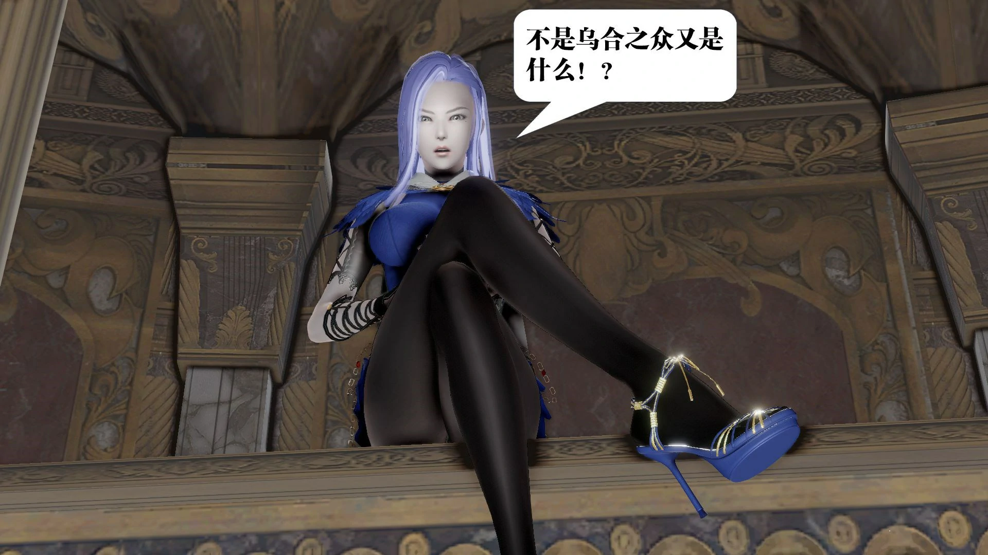 第357页