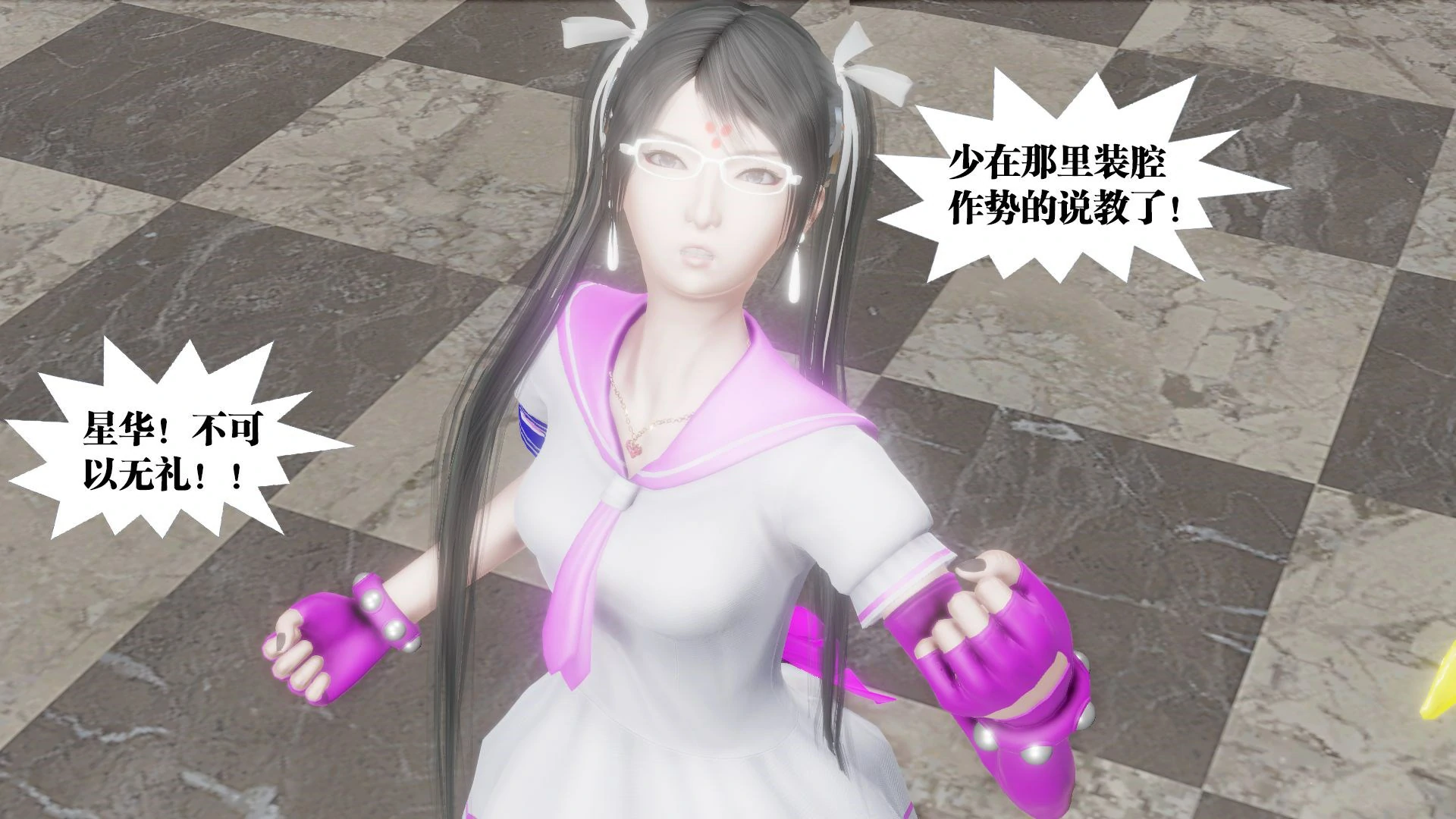 第358页