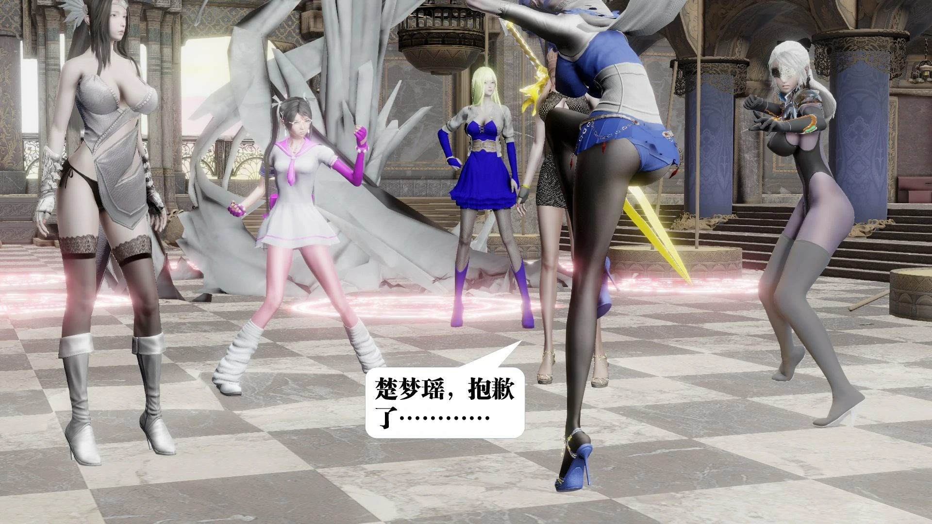 第359页
