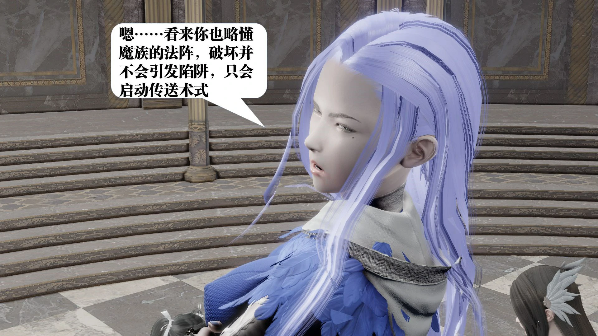 第375页