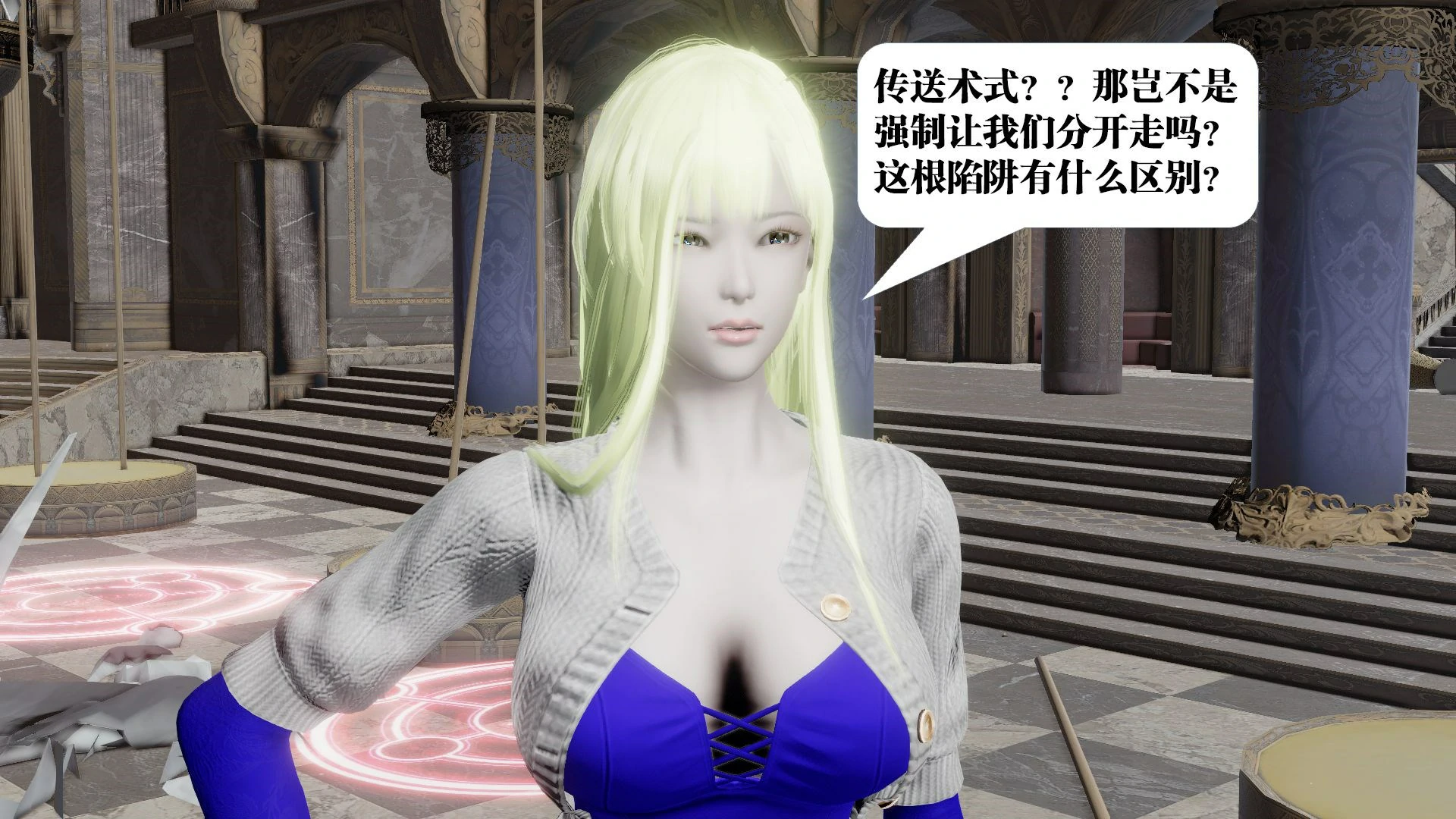 第376页
