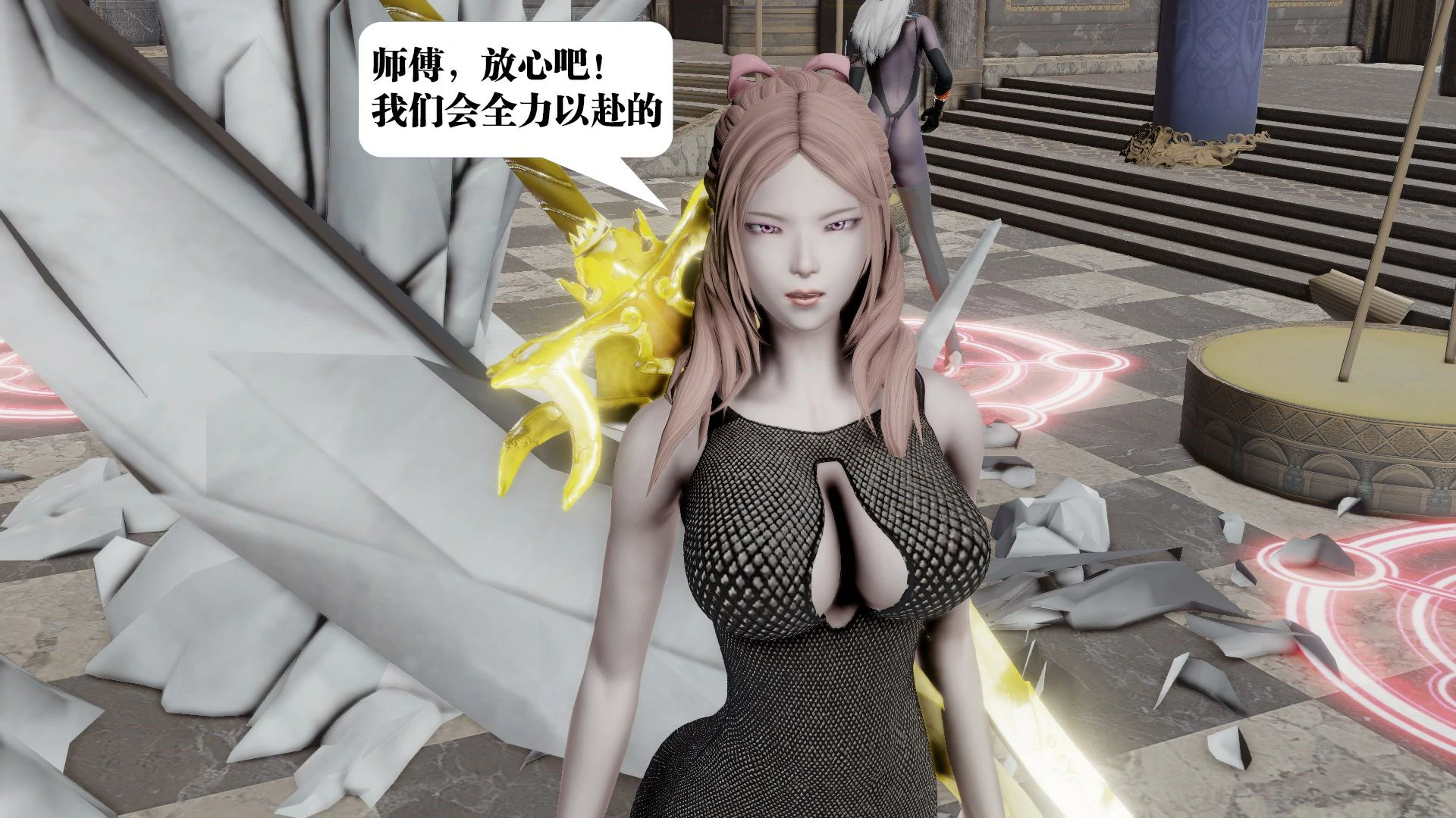 第380页
