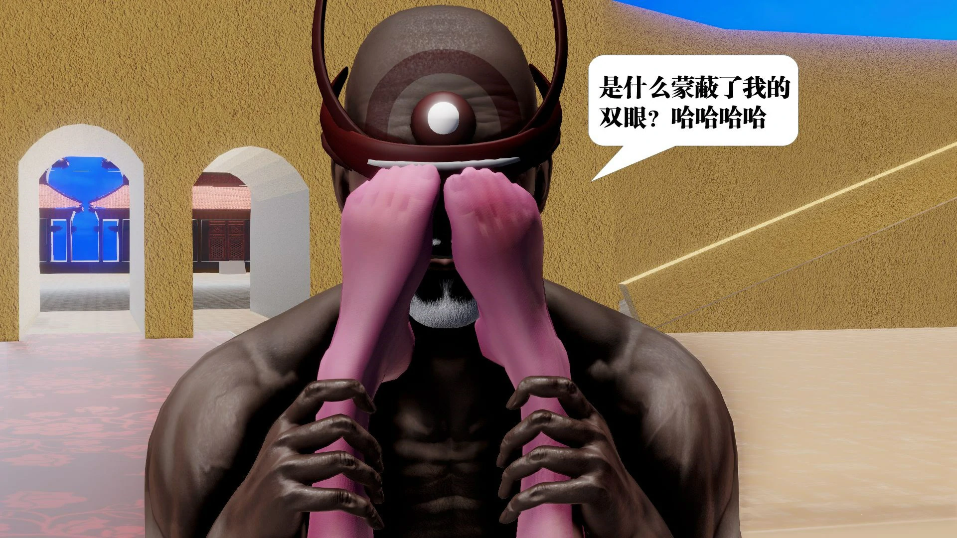 第43页