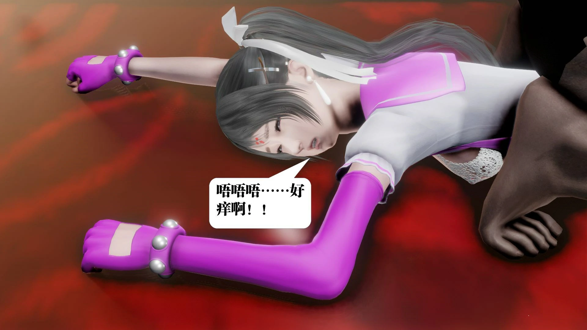 第45页
