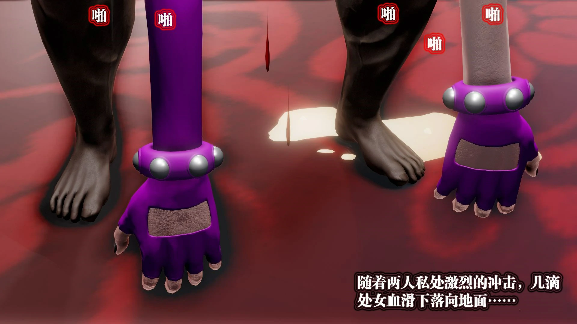 第71页