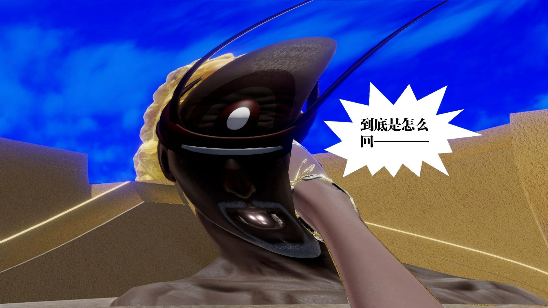 第76页