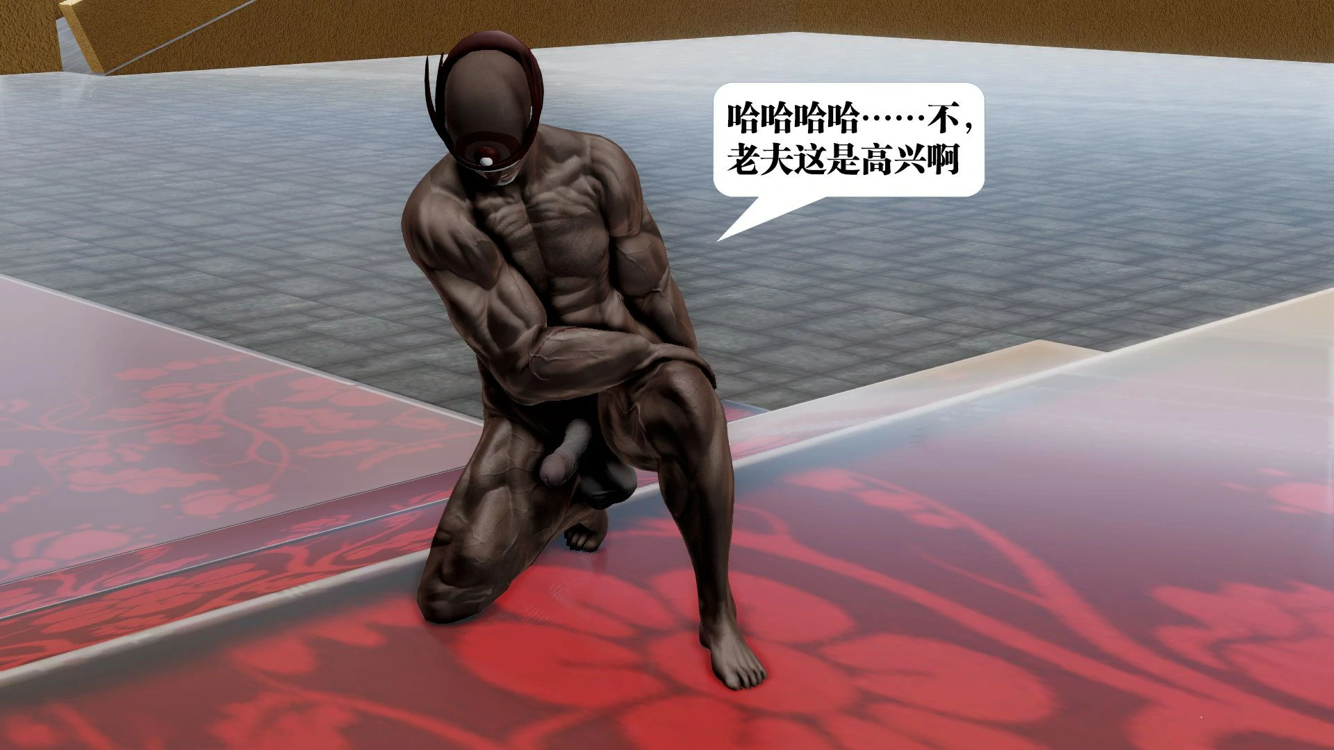 第83页