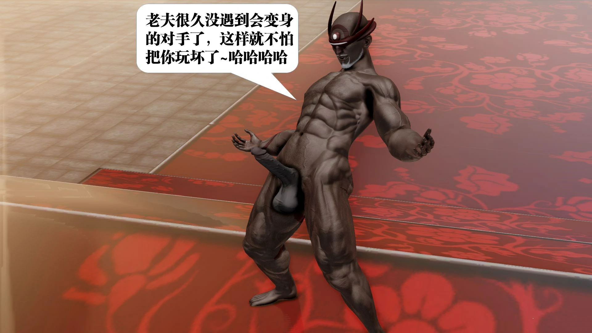 第84页