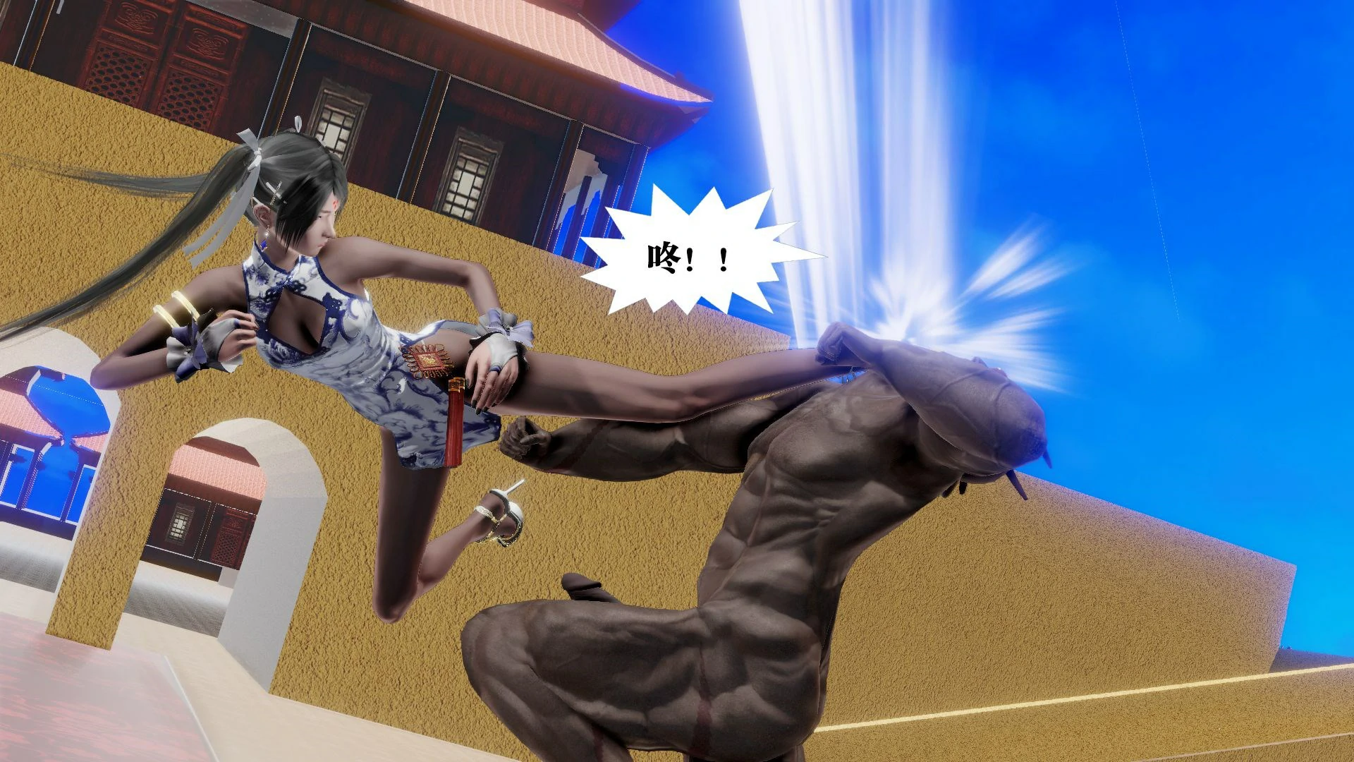 第89页