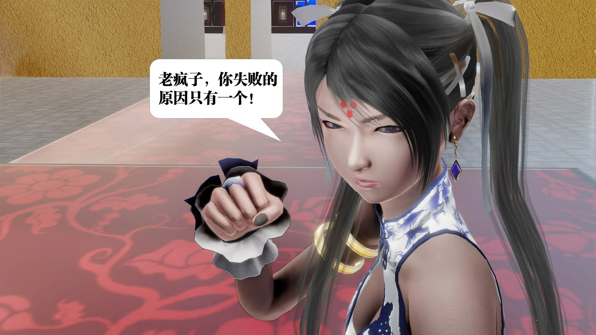 第96页