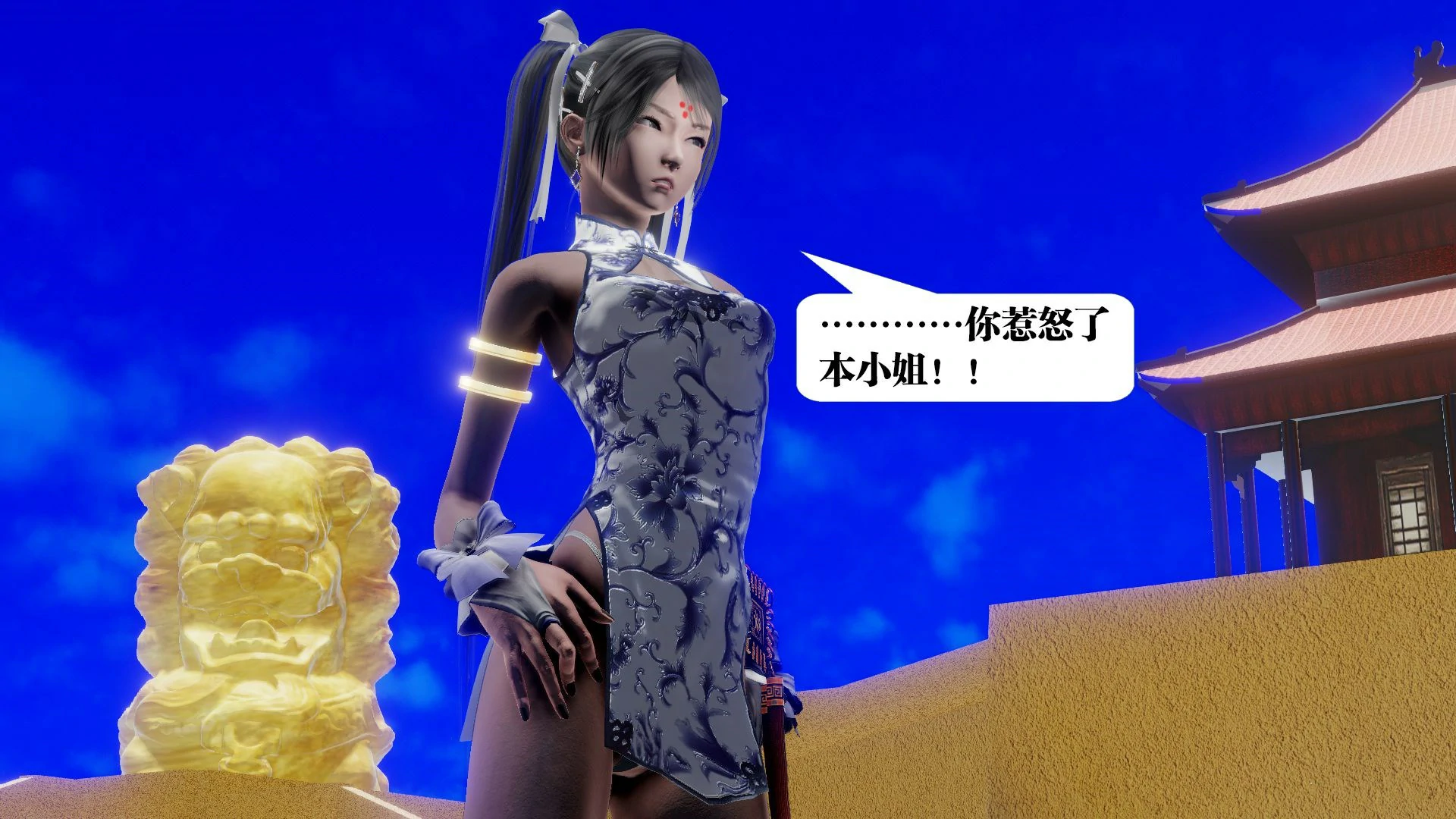 第98页