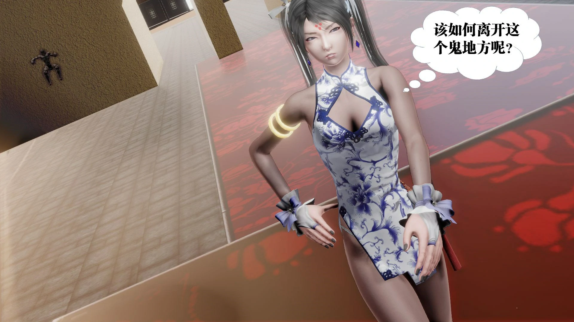第99页