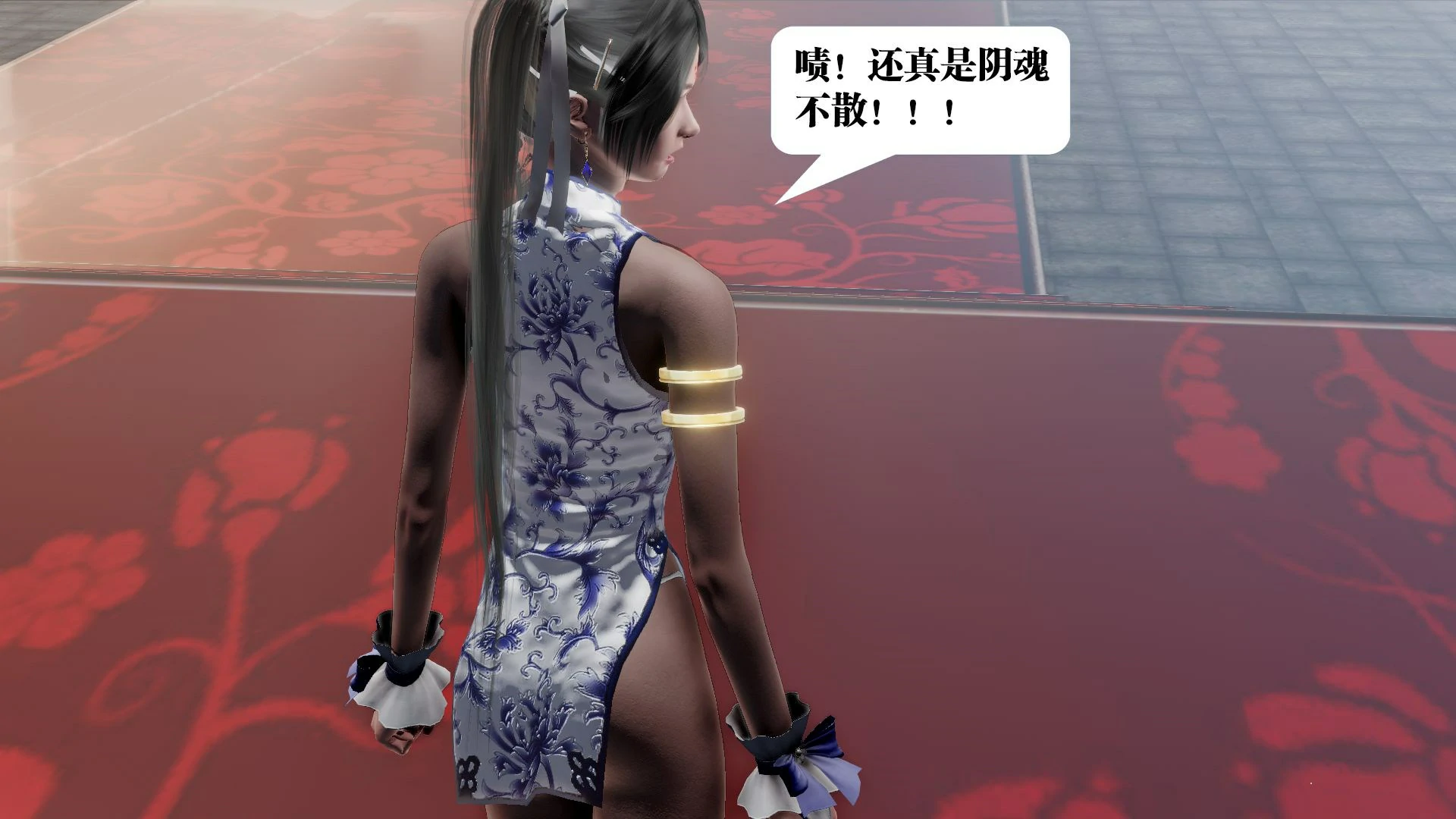 第104页
