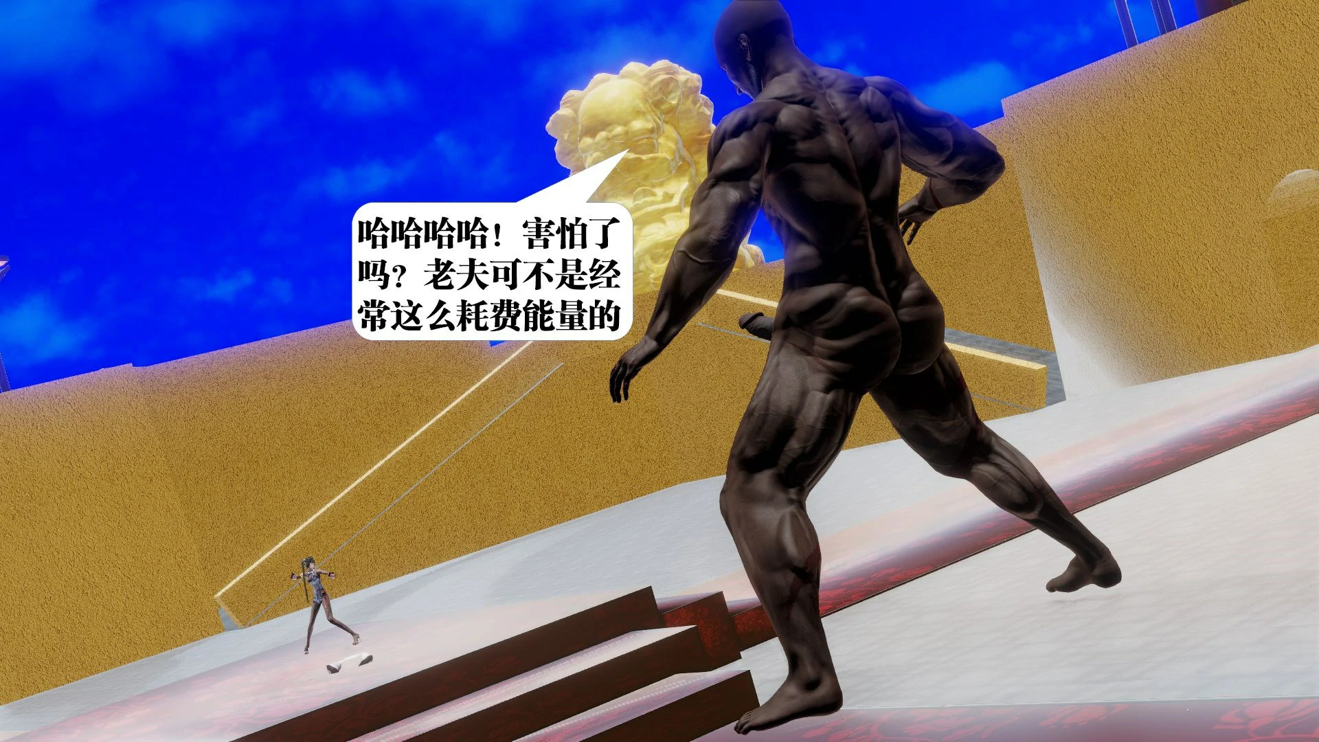 第111页