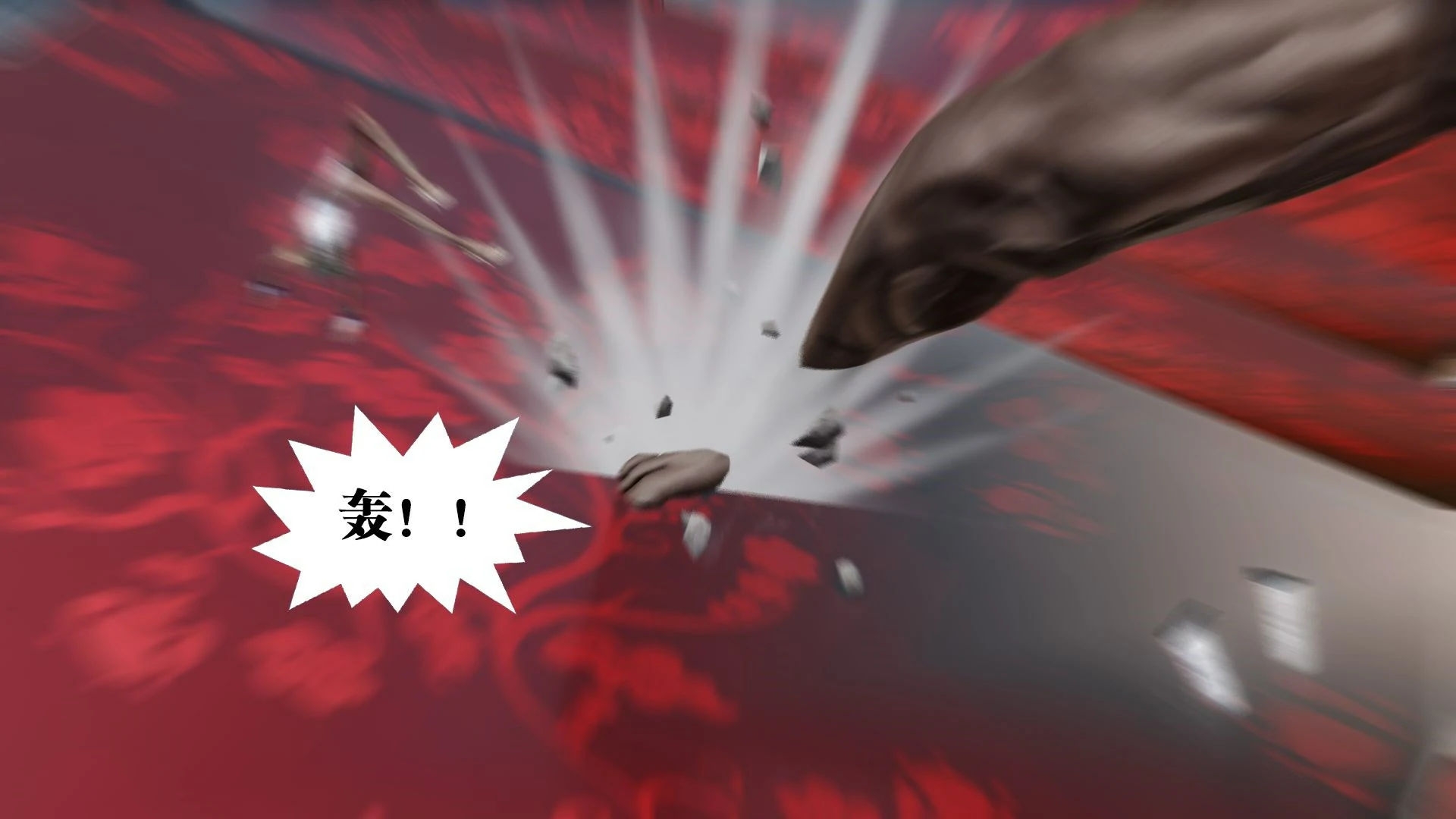 第113页