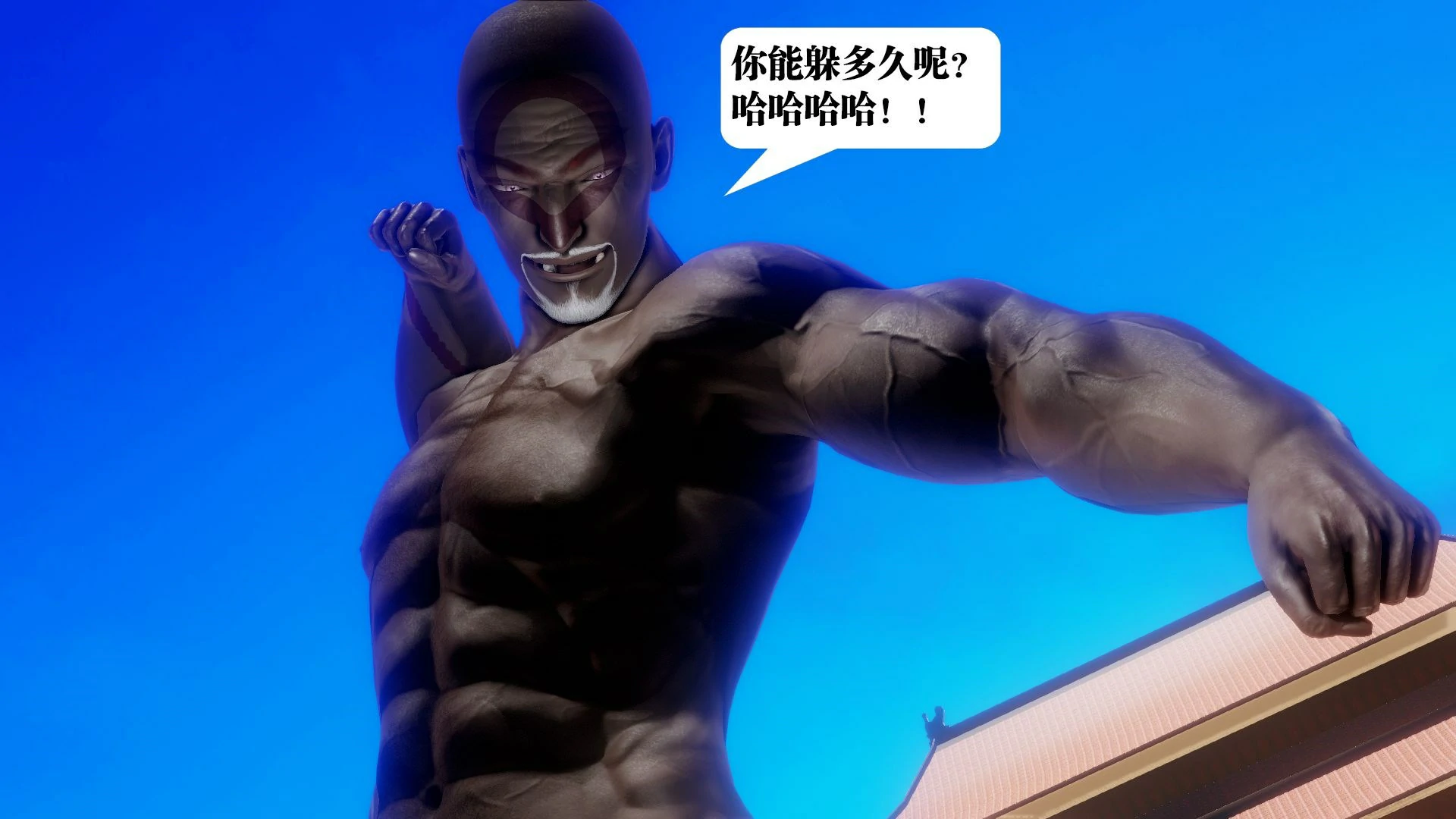 第116页