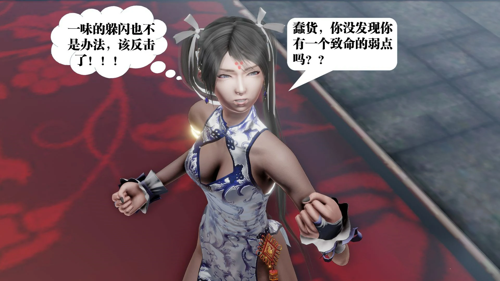 第126页