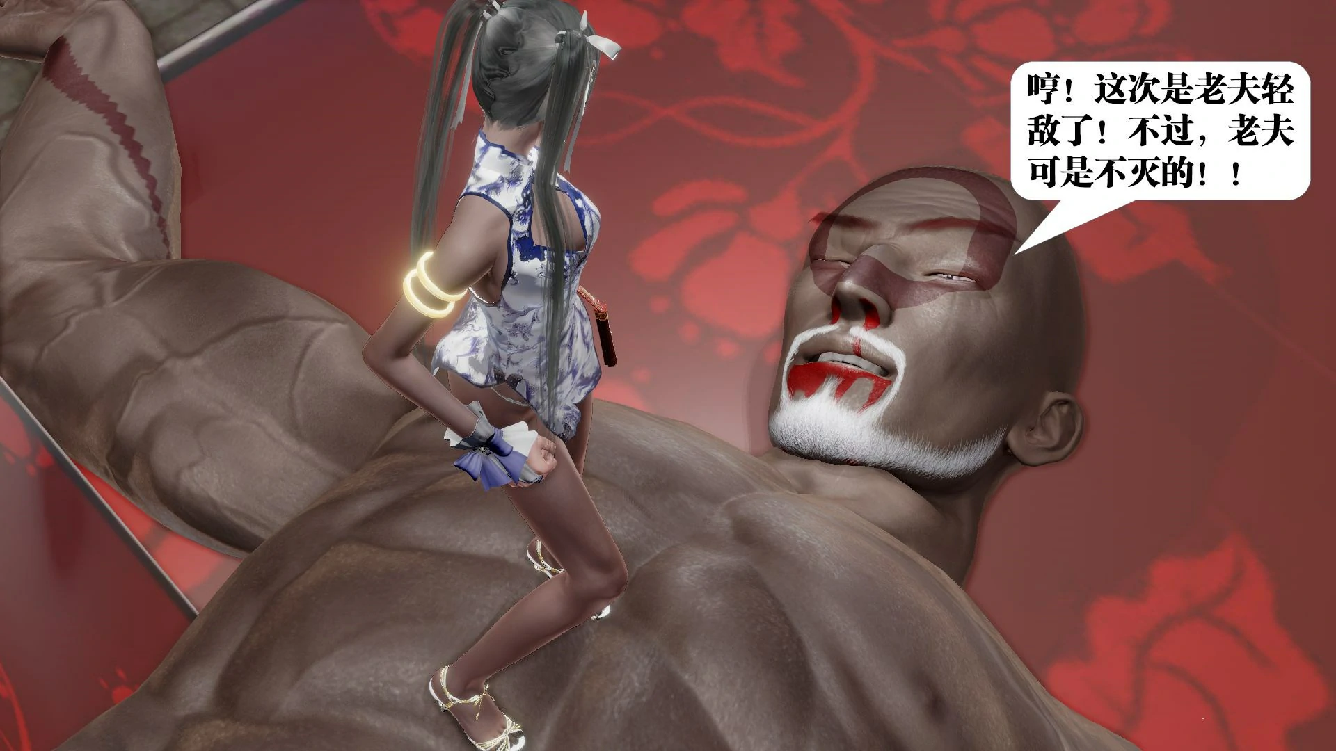 第146页