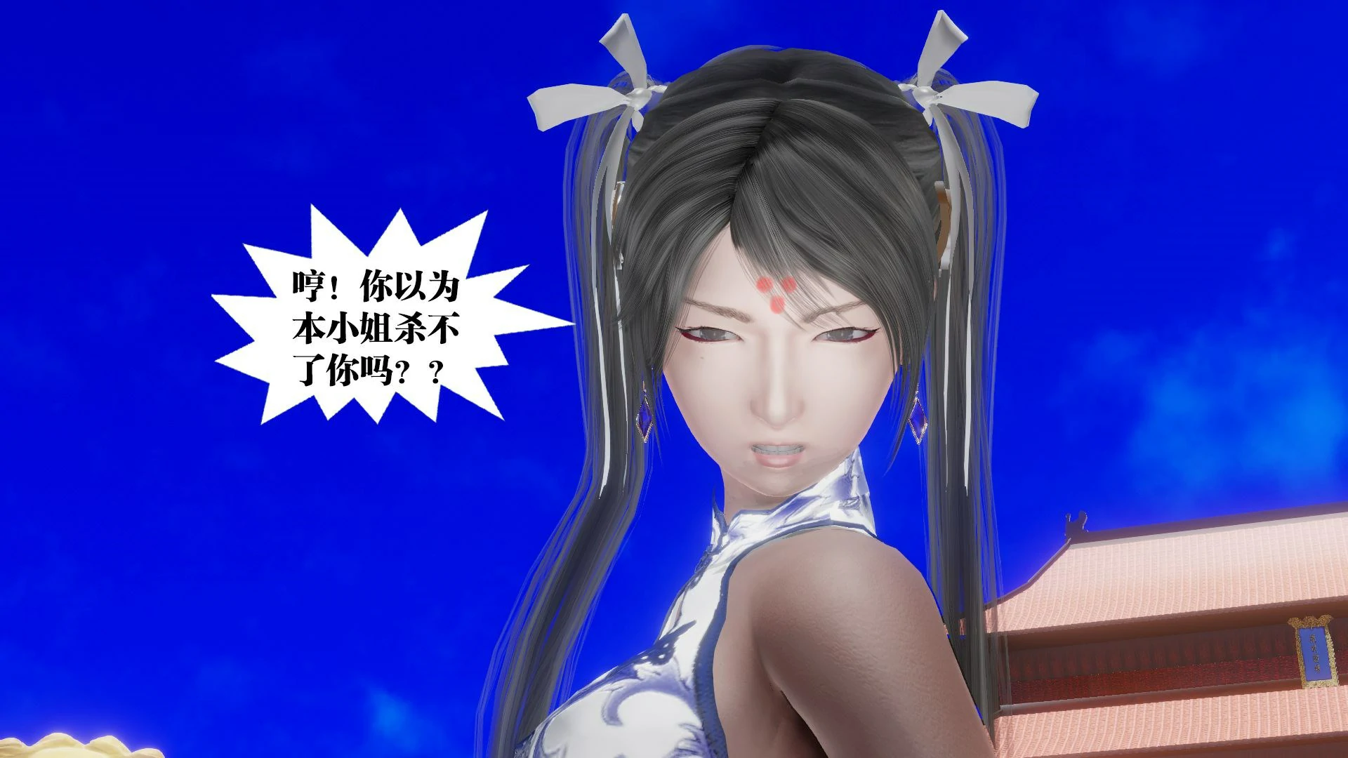 第148页