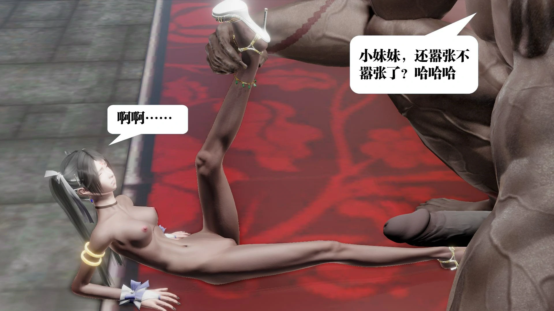 第164页