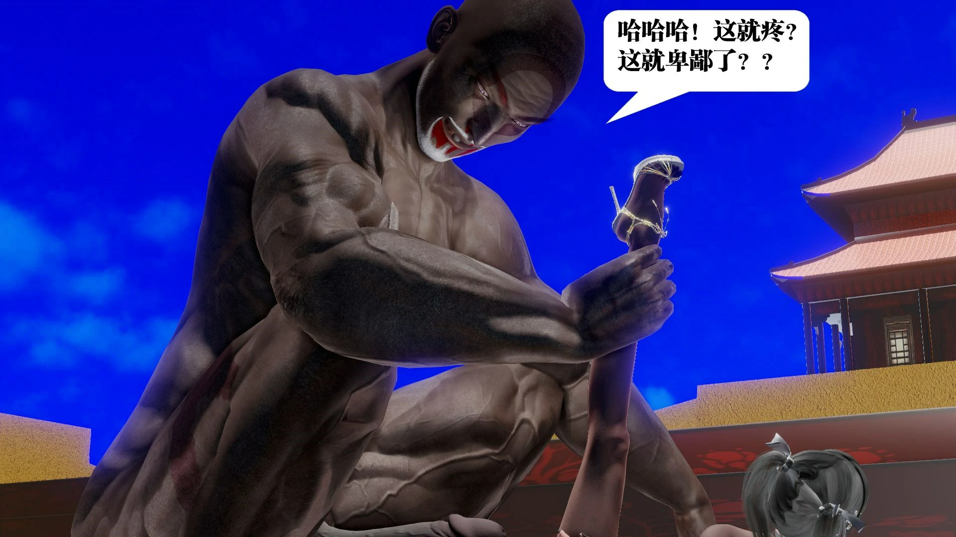 第166页