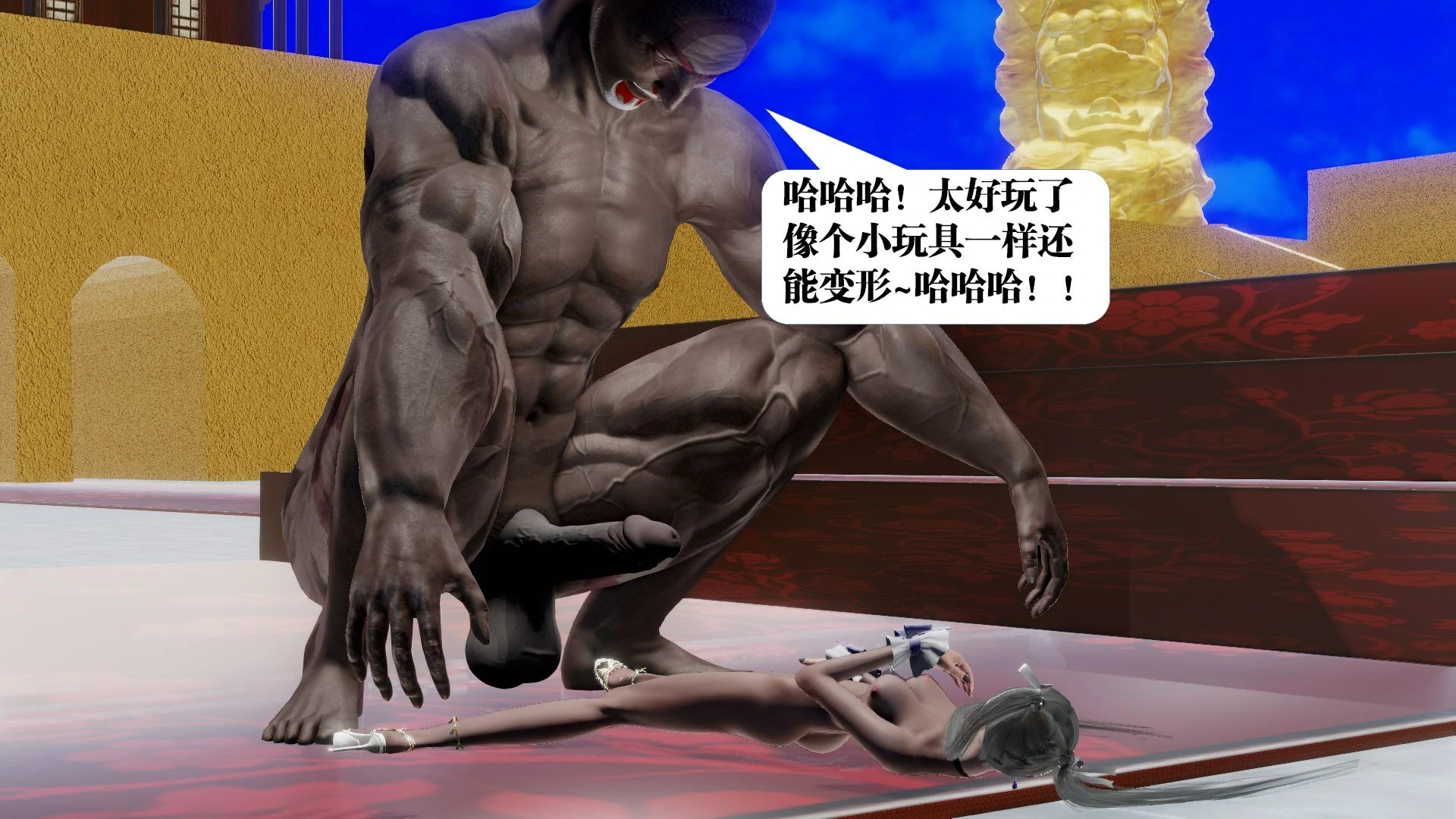 第174页