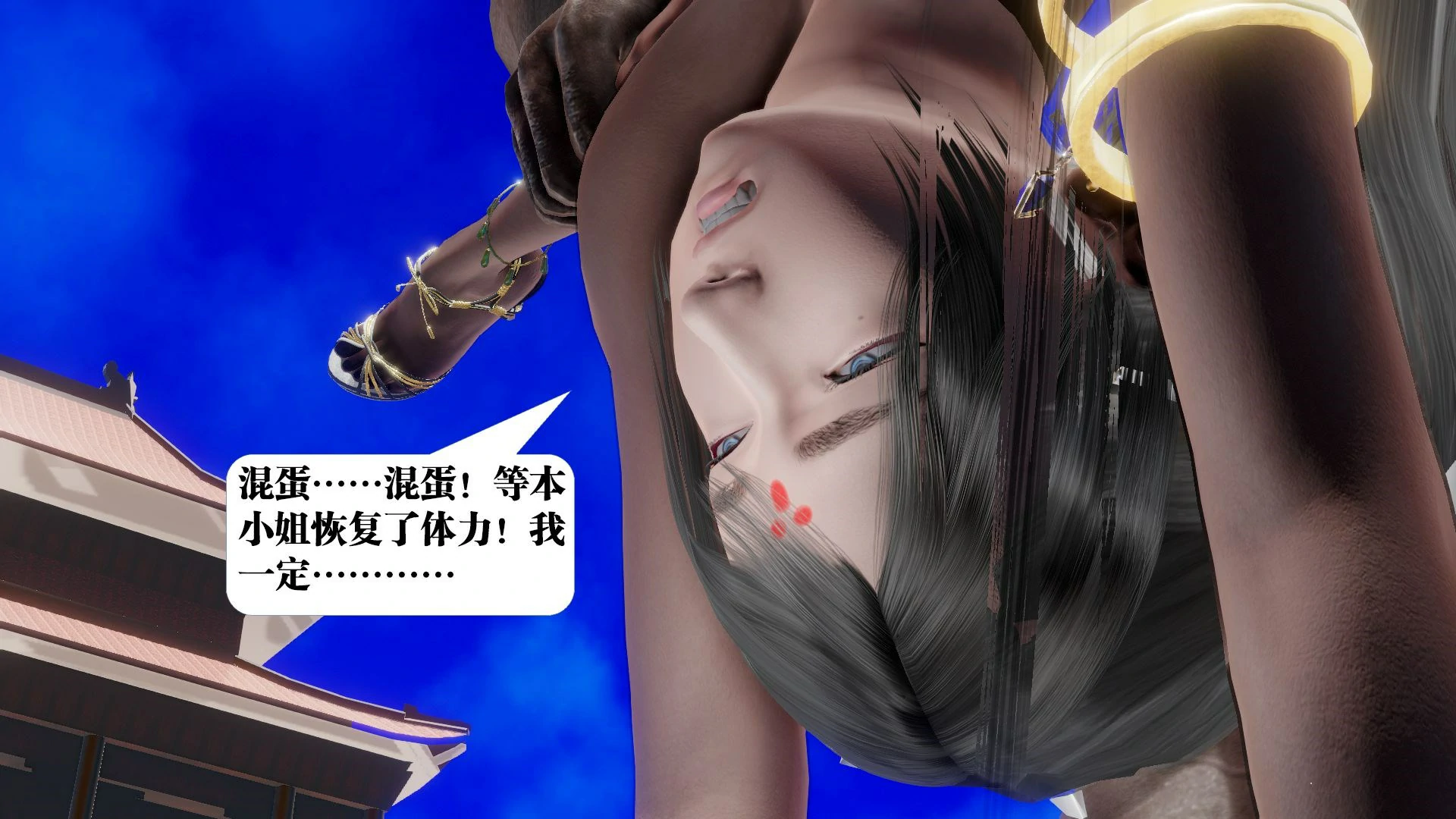第191页