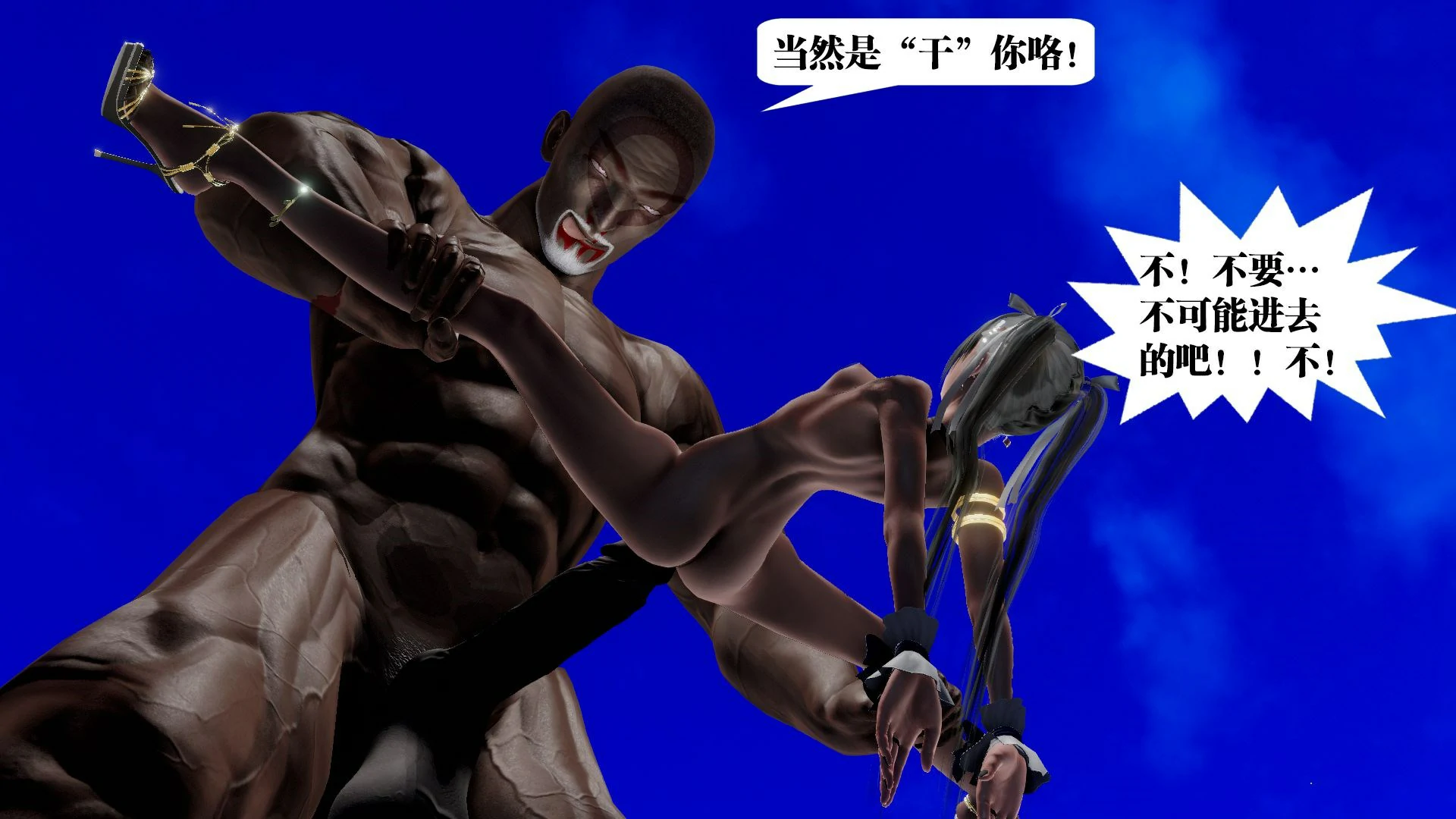 第193页
