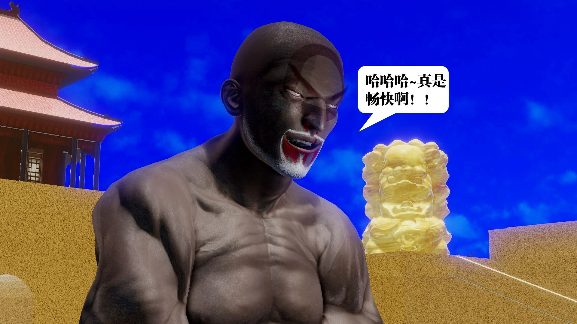 第209页