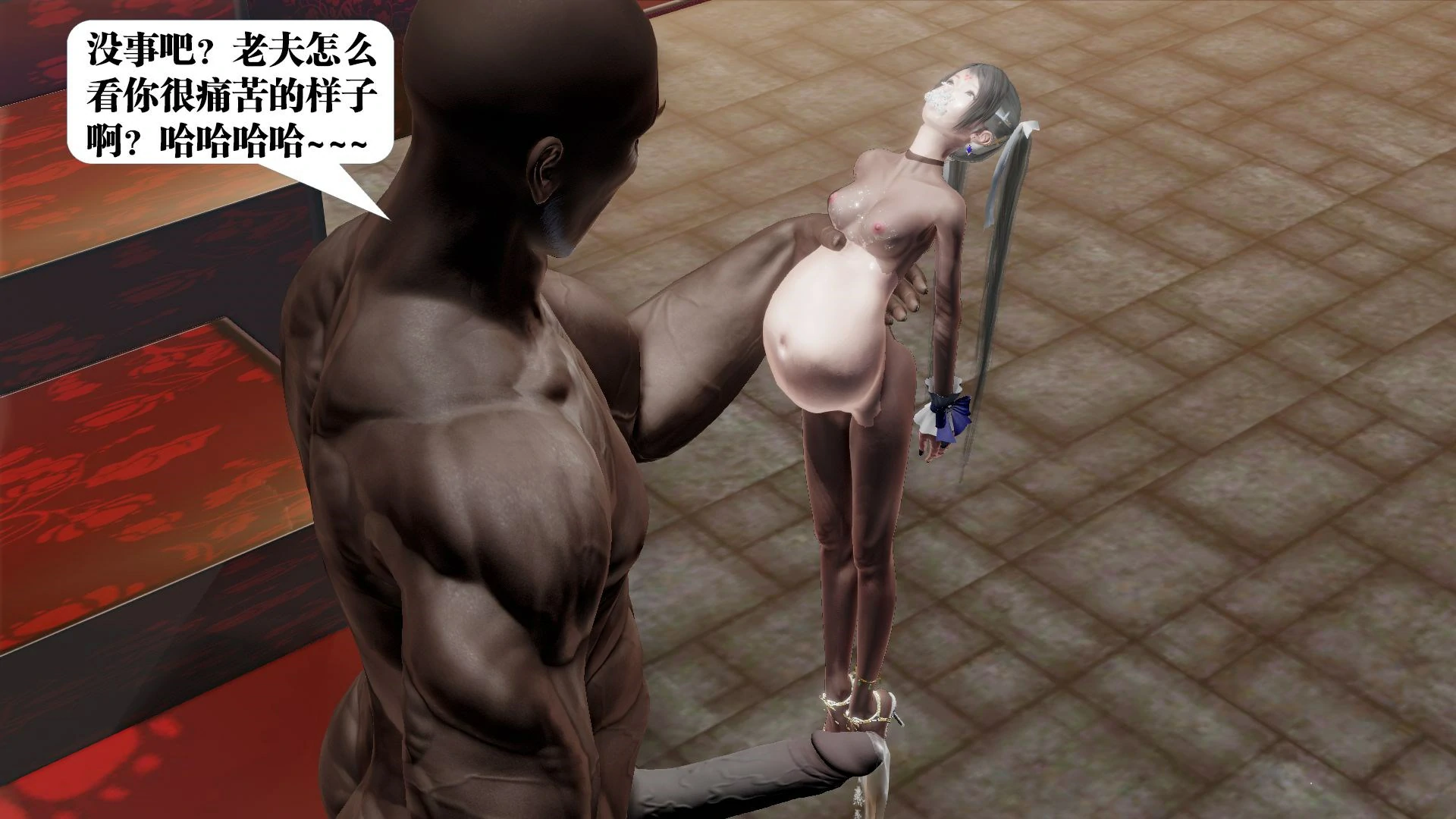 第212页