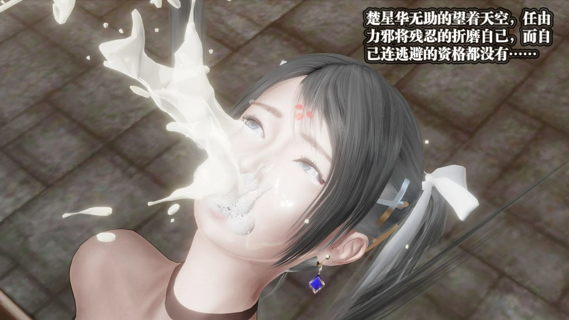 第220页