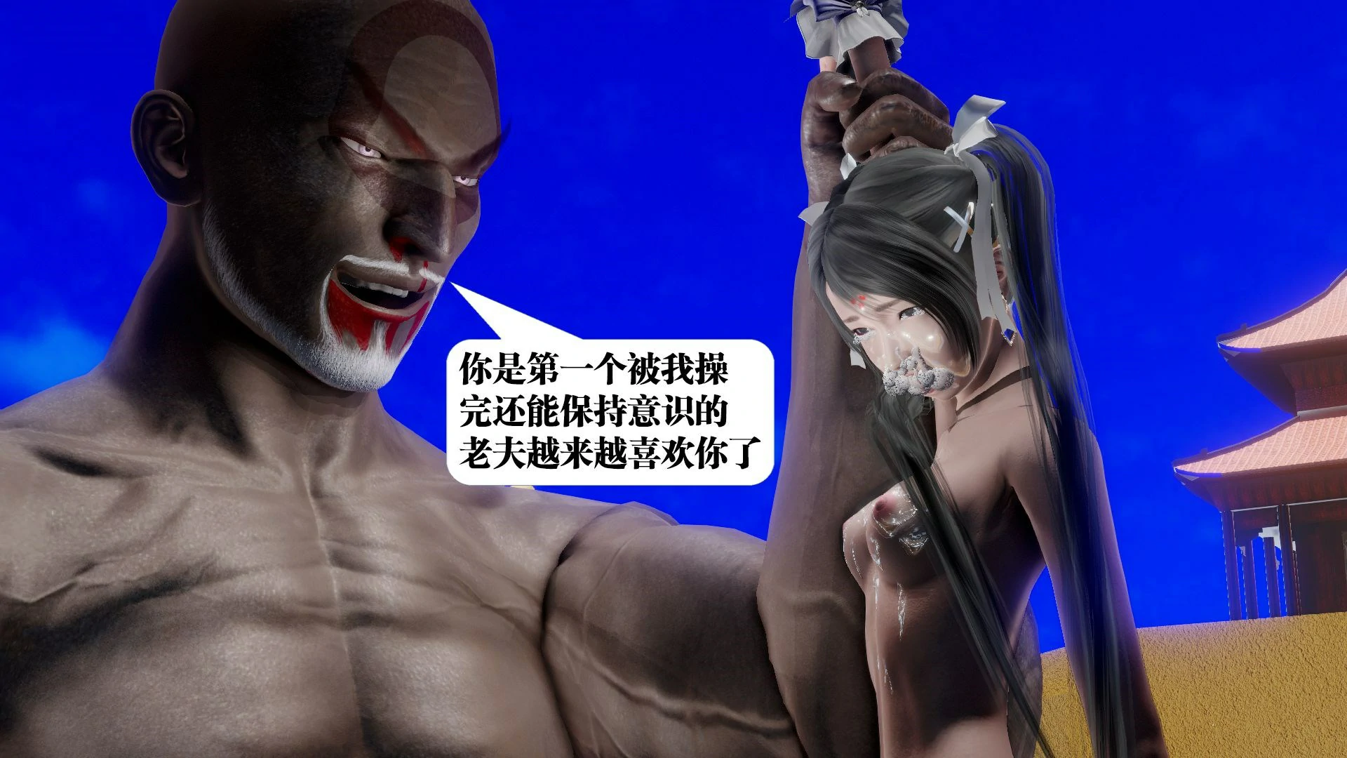 第223页