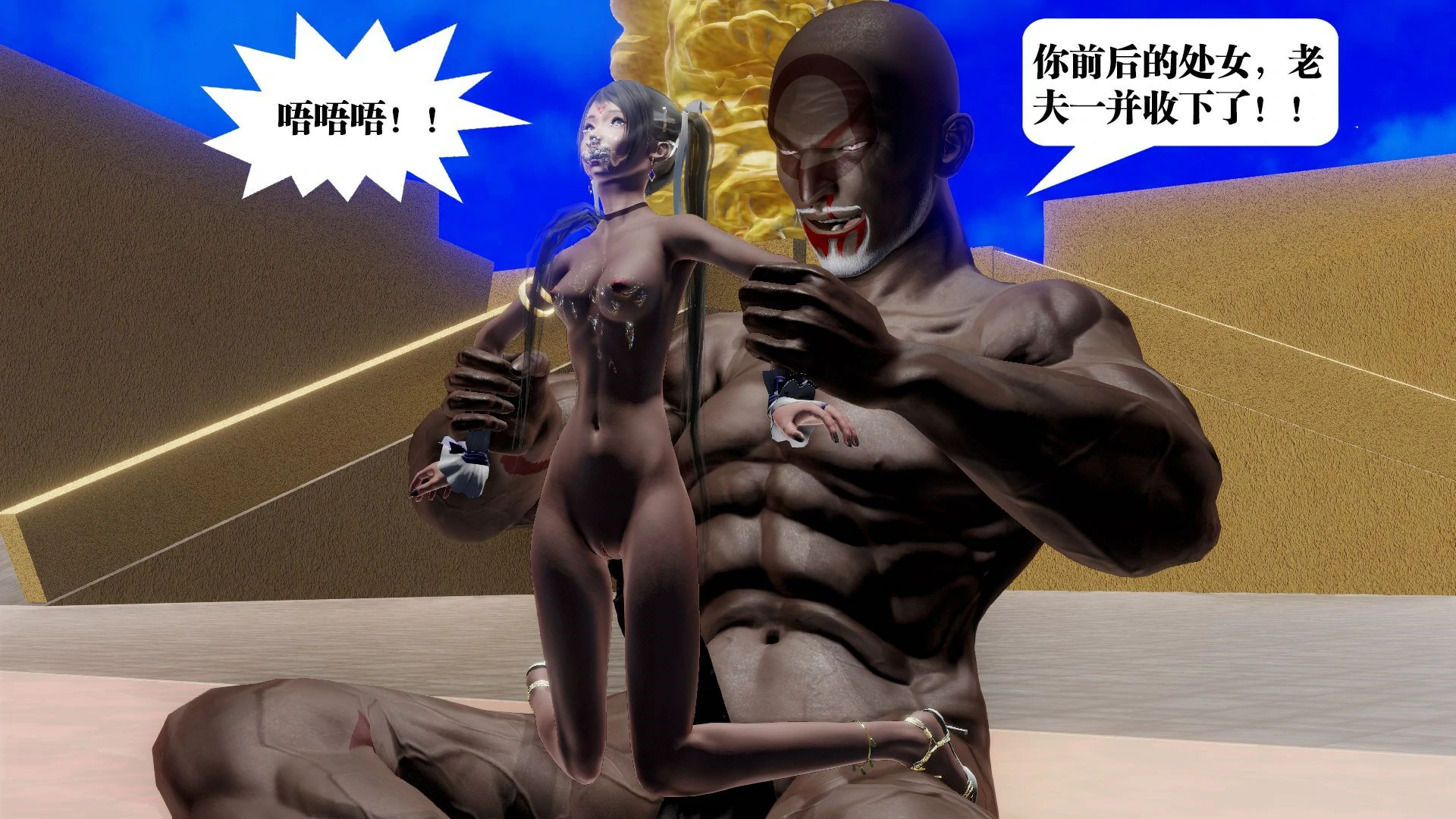 第227页