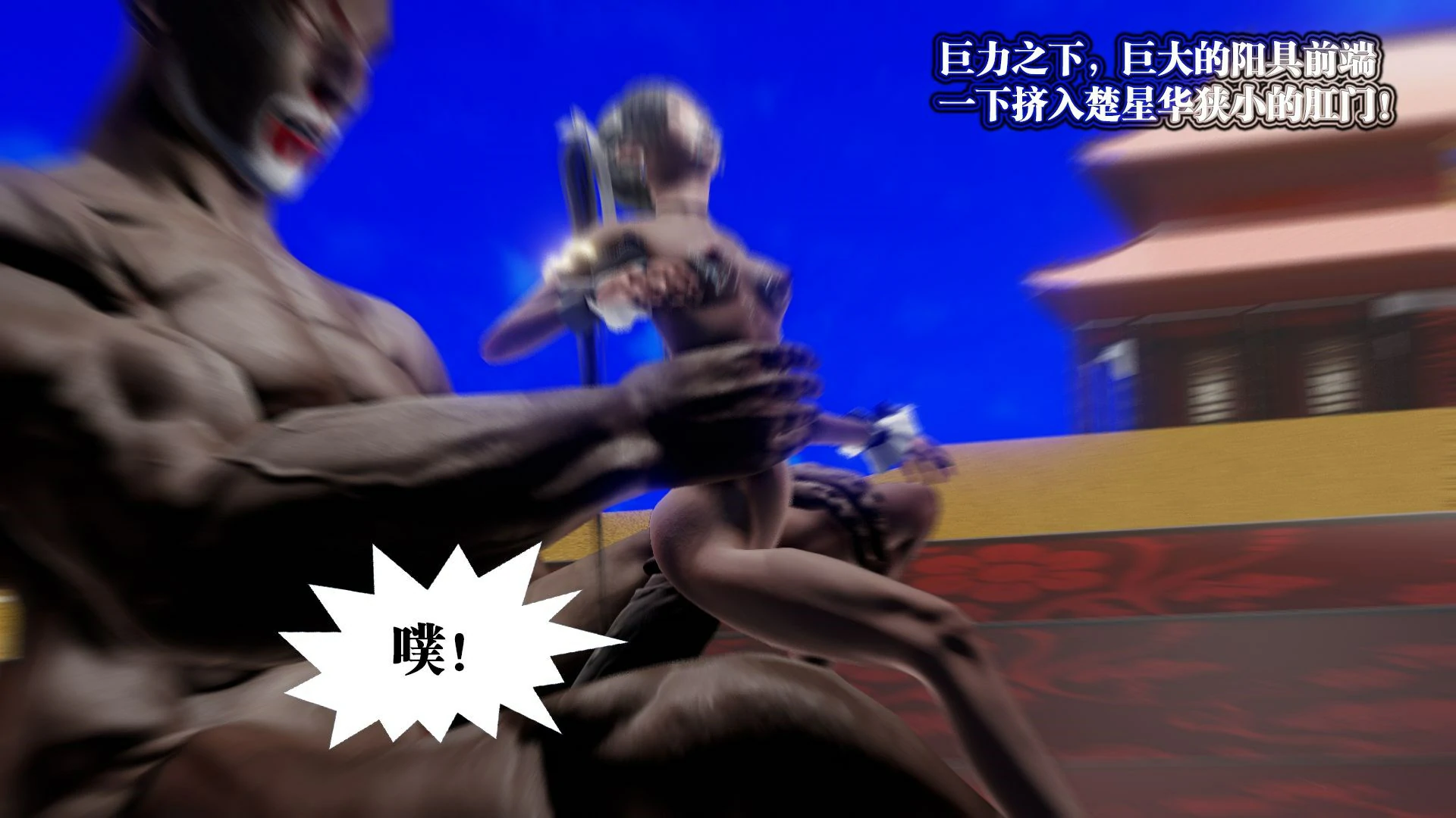 第231页