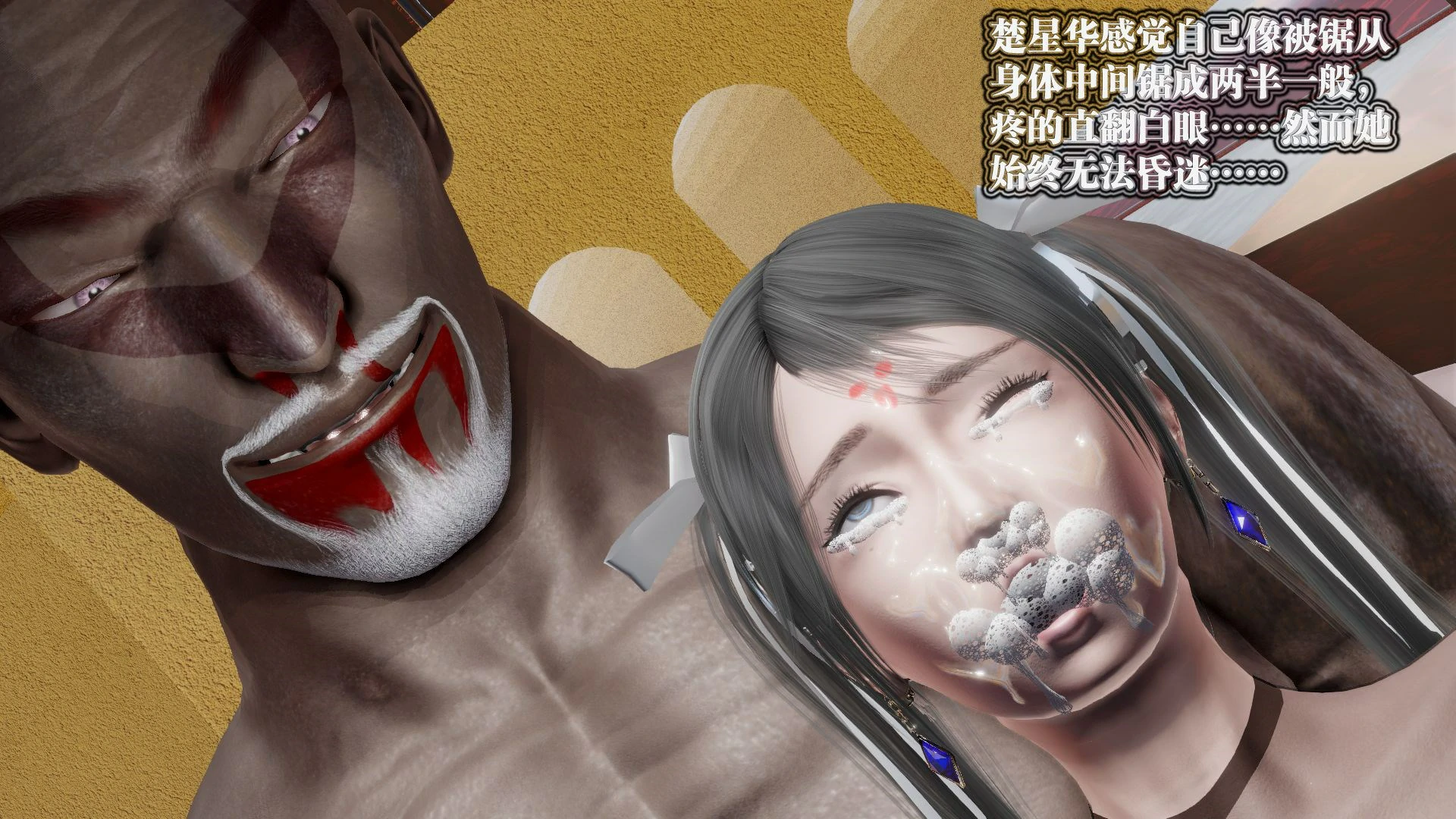 第235页