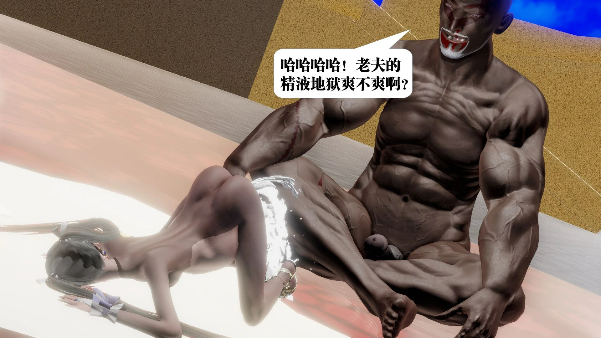 第249页