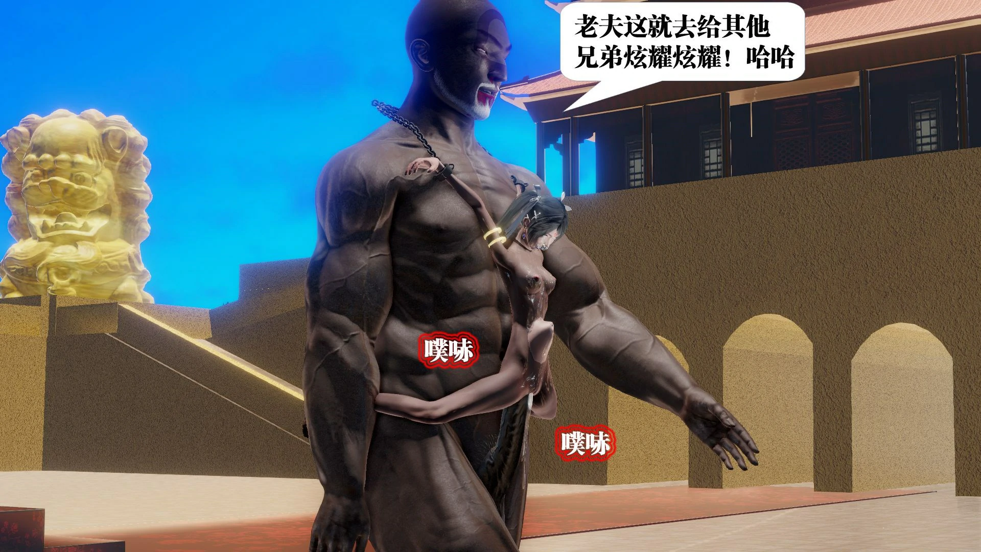 第267页