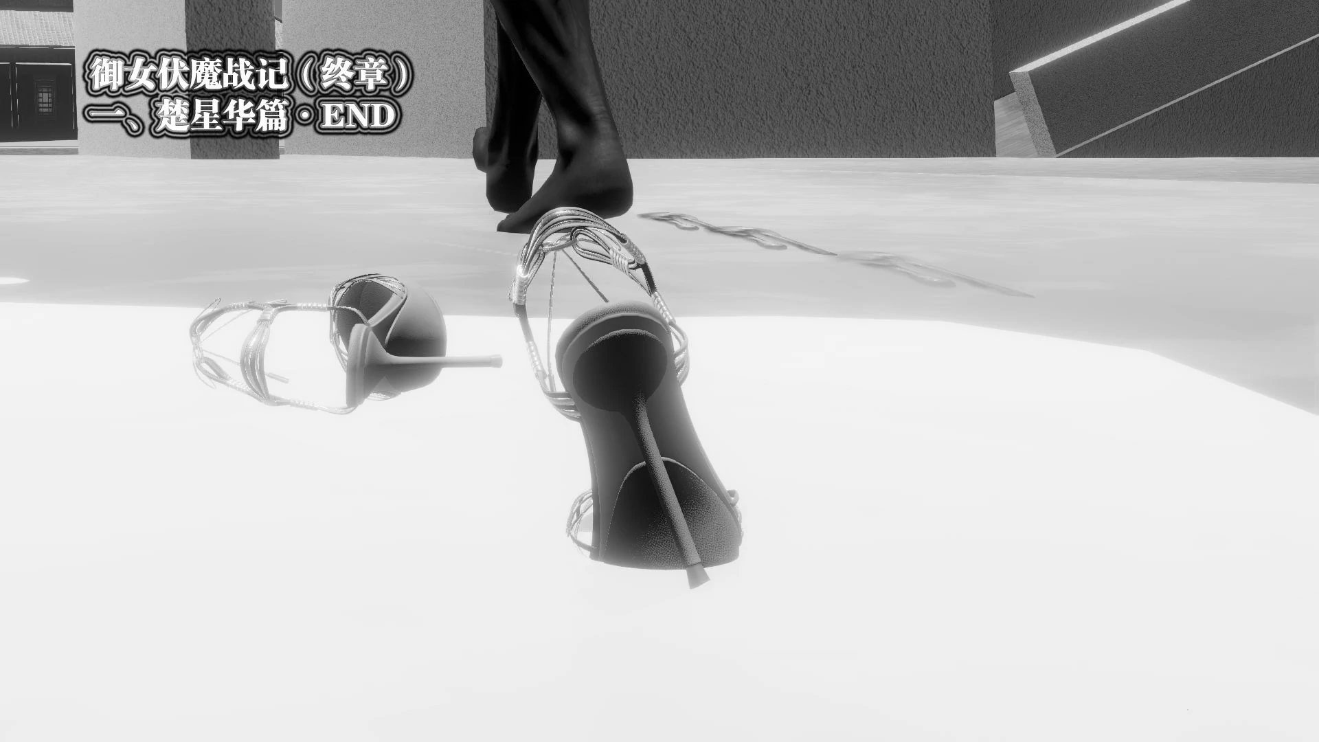 第270页