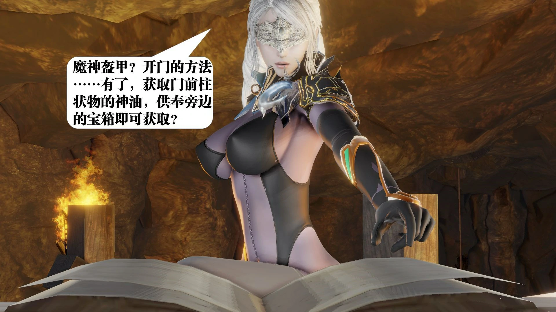 第20页