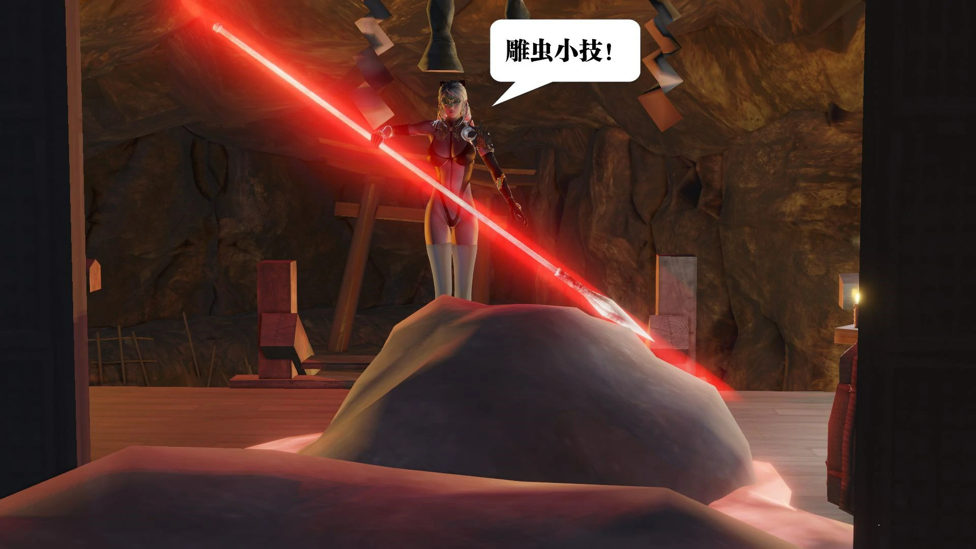 第33页