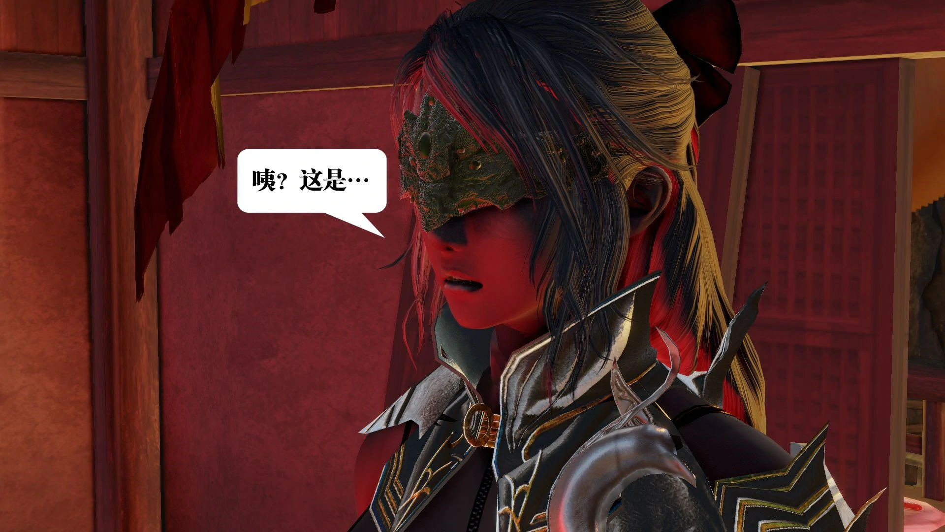 第38页