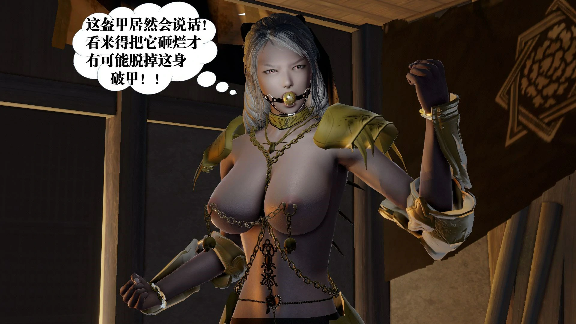 第52页