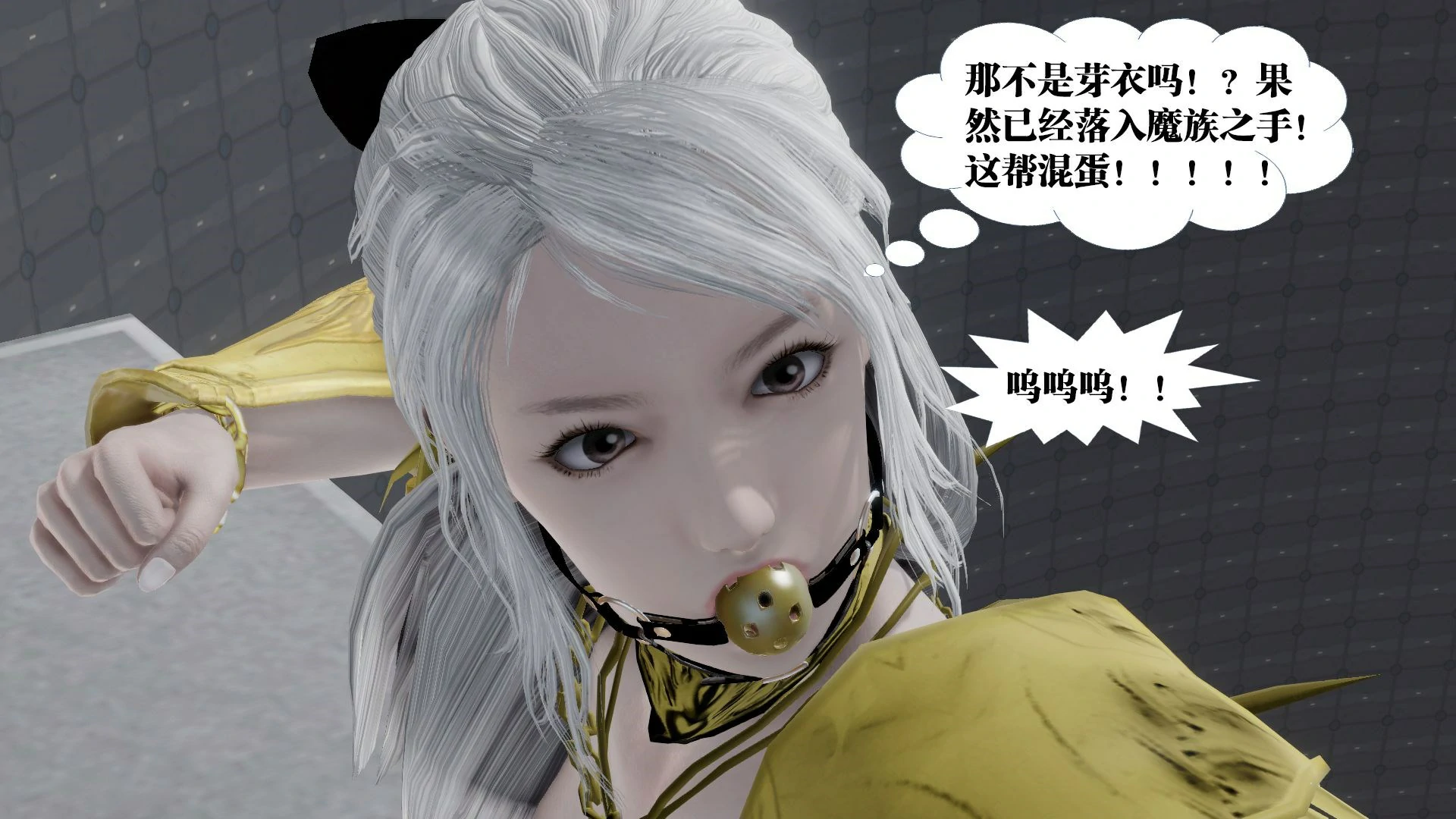 第67页