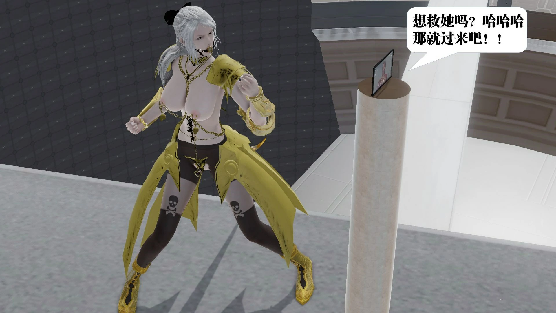 第69页