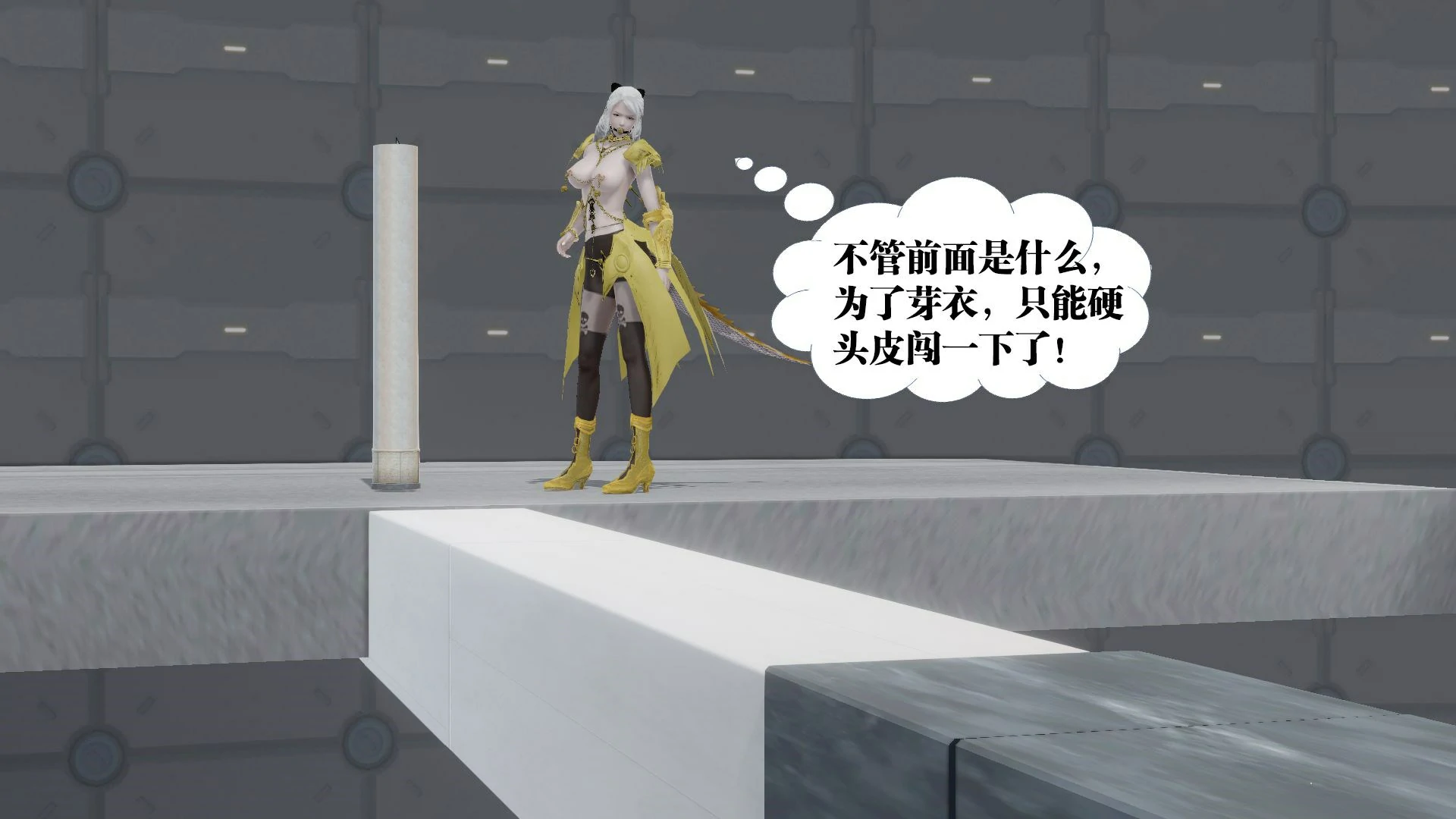 第74页