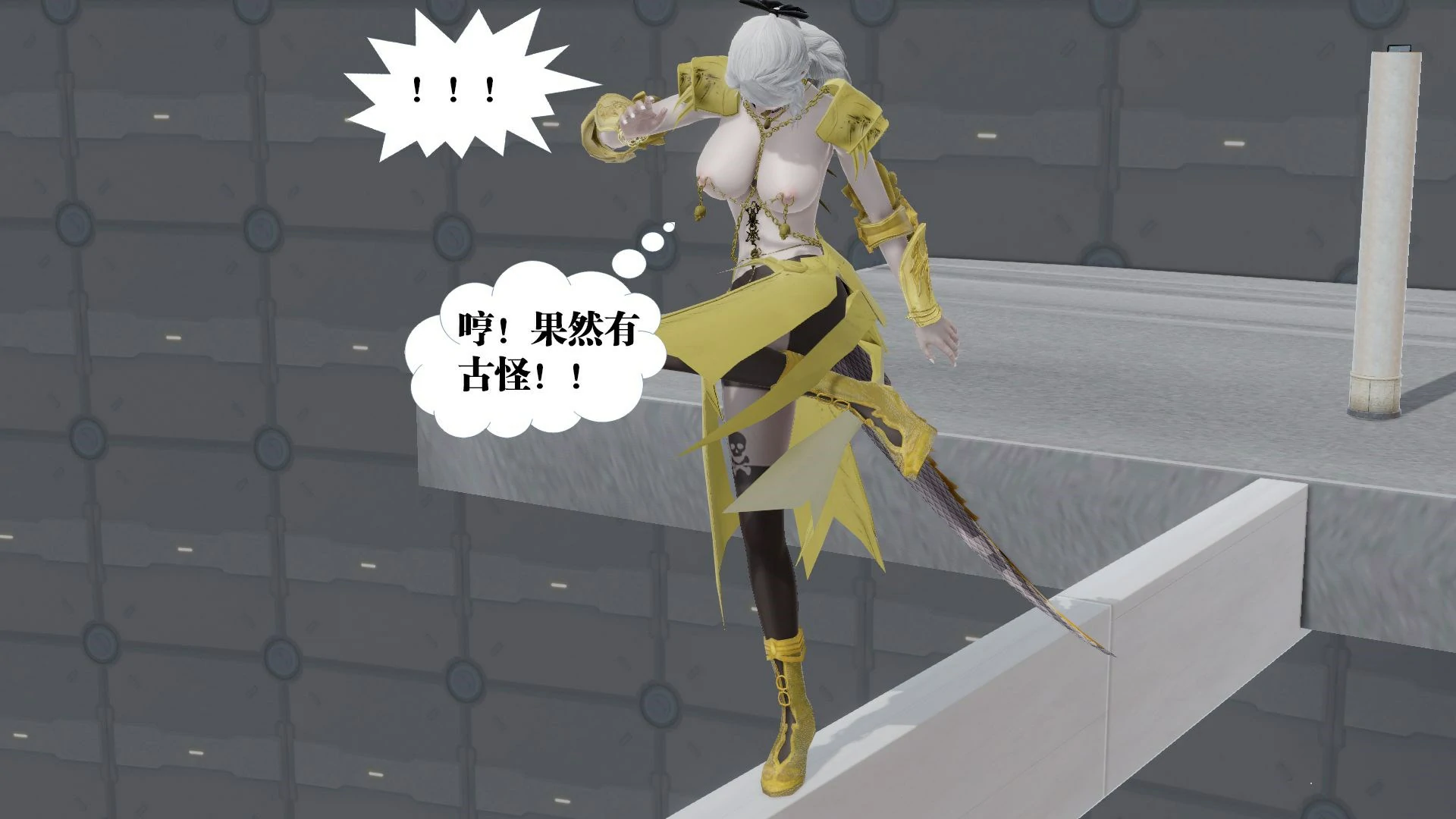 第79页