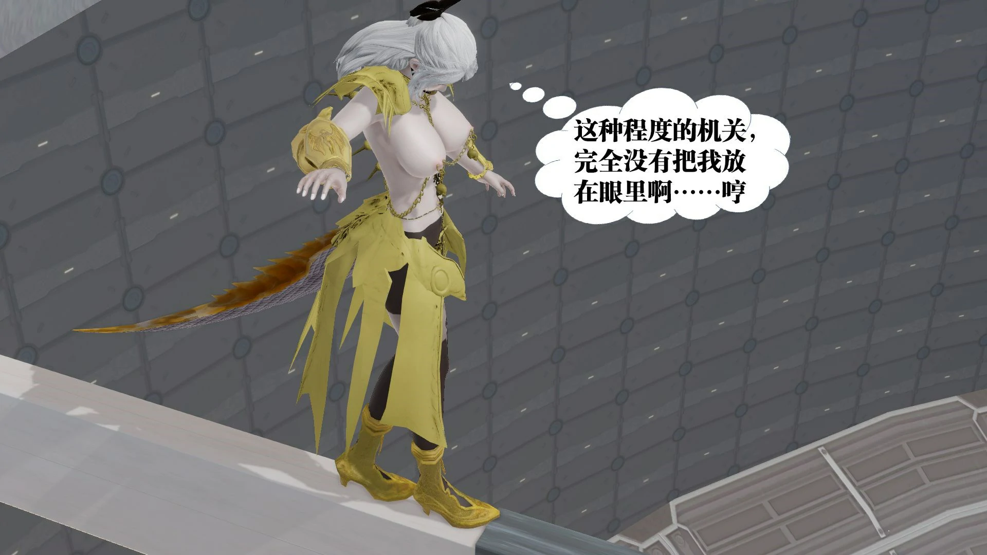 第80页