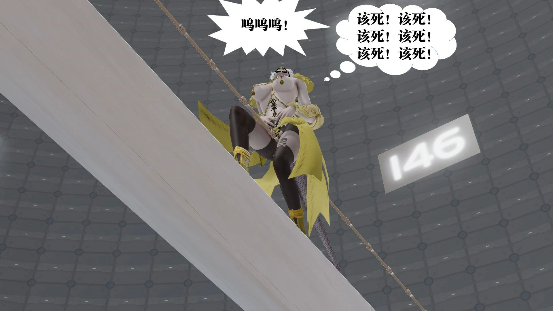 第92页