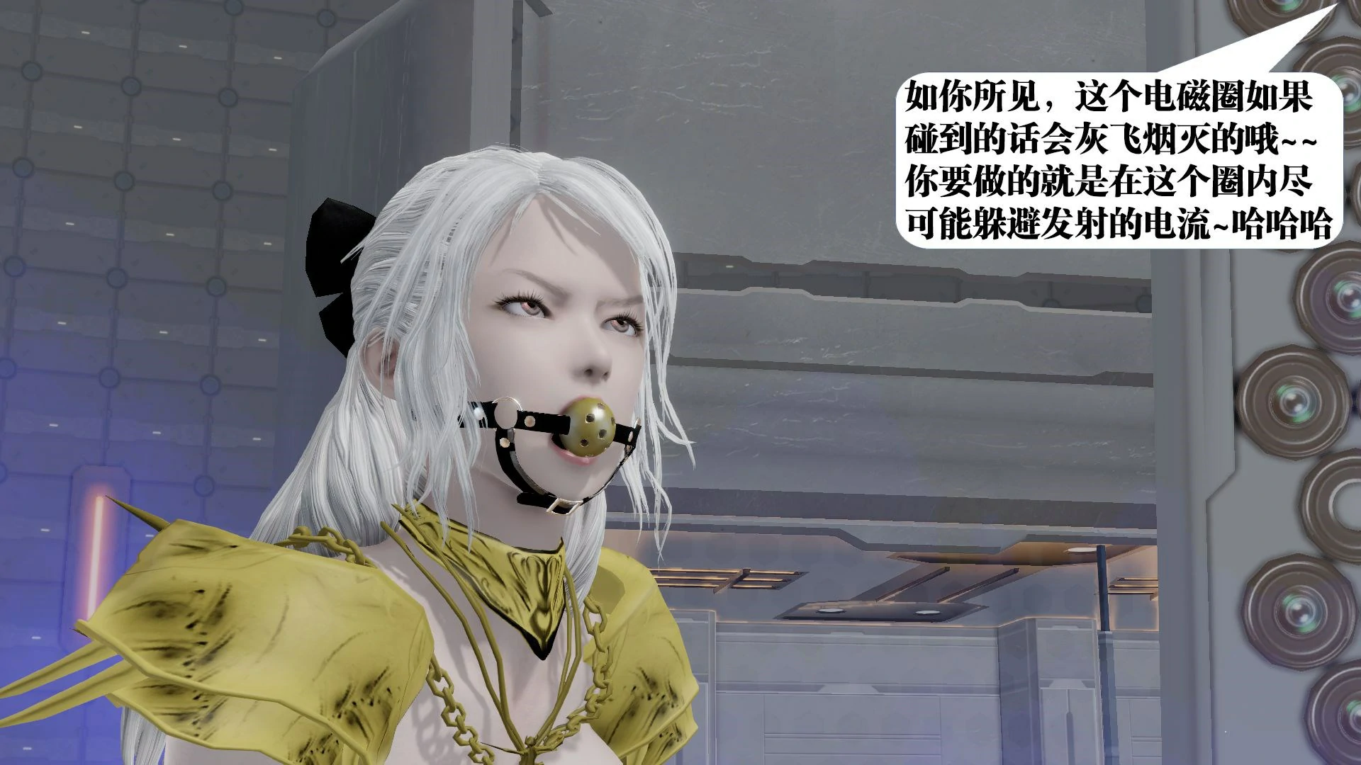 第103页