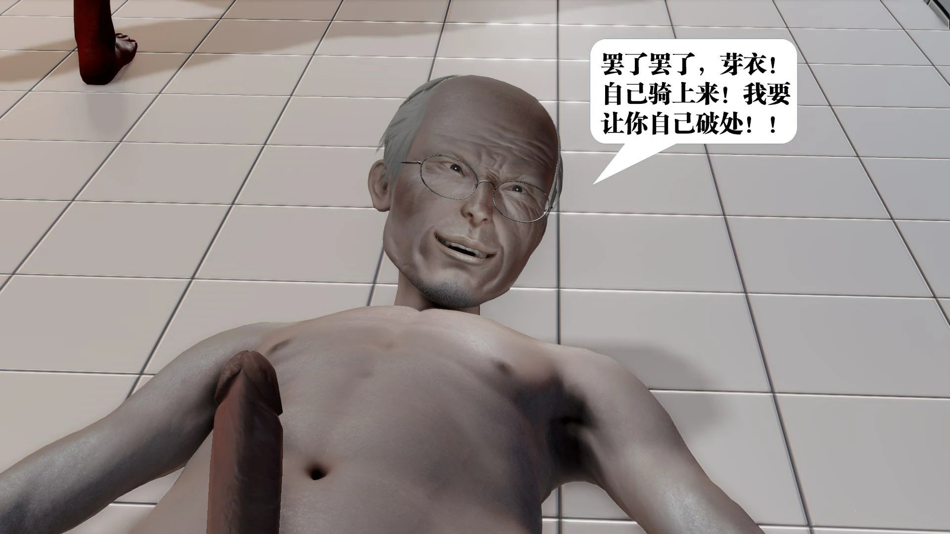 第120页